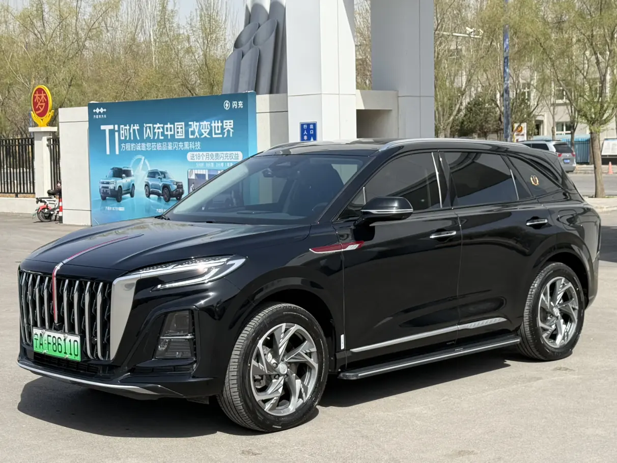 Hongqi HS3 PHEV