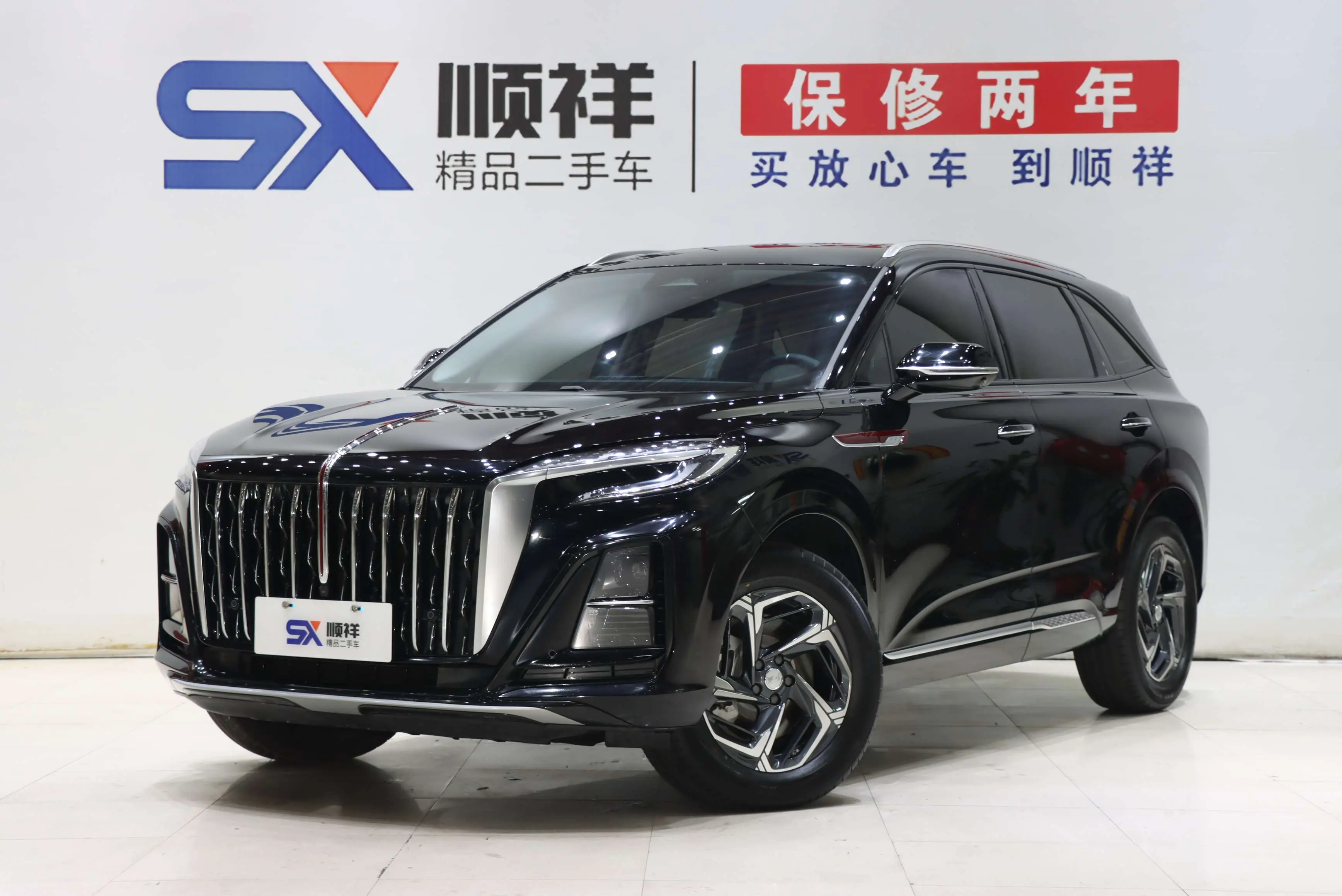 Hongqi HS3