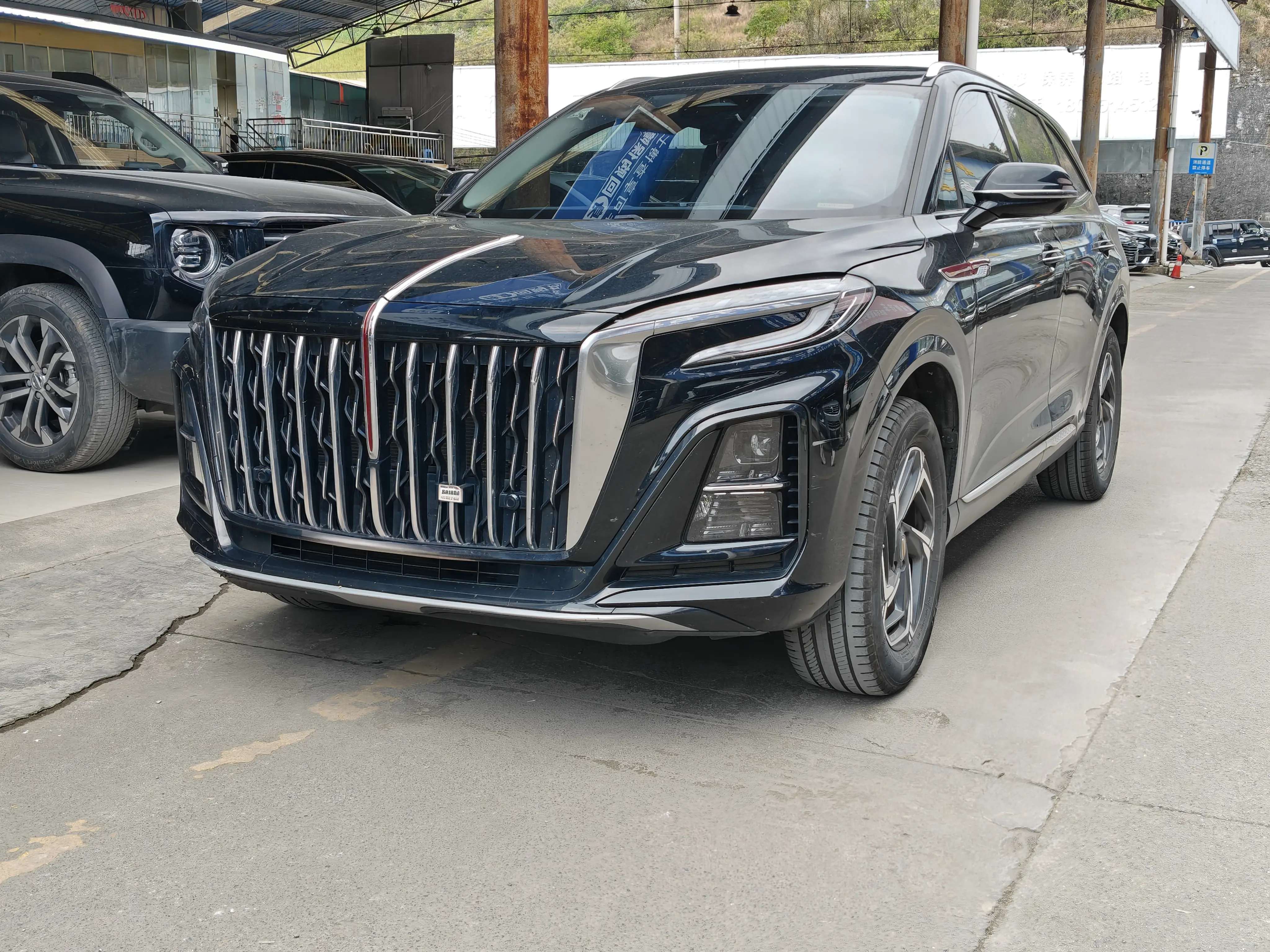 Hongqi HS3
