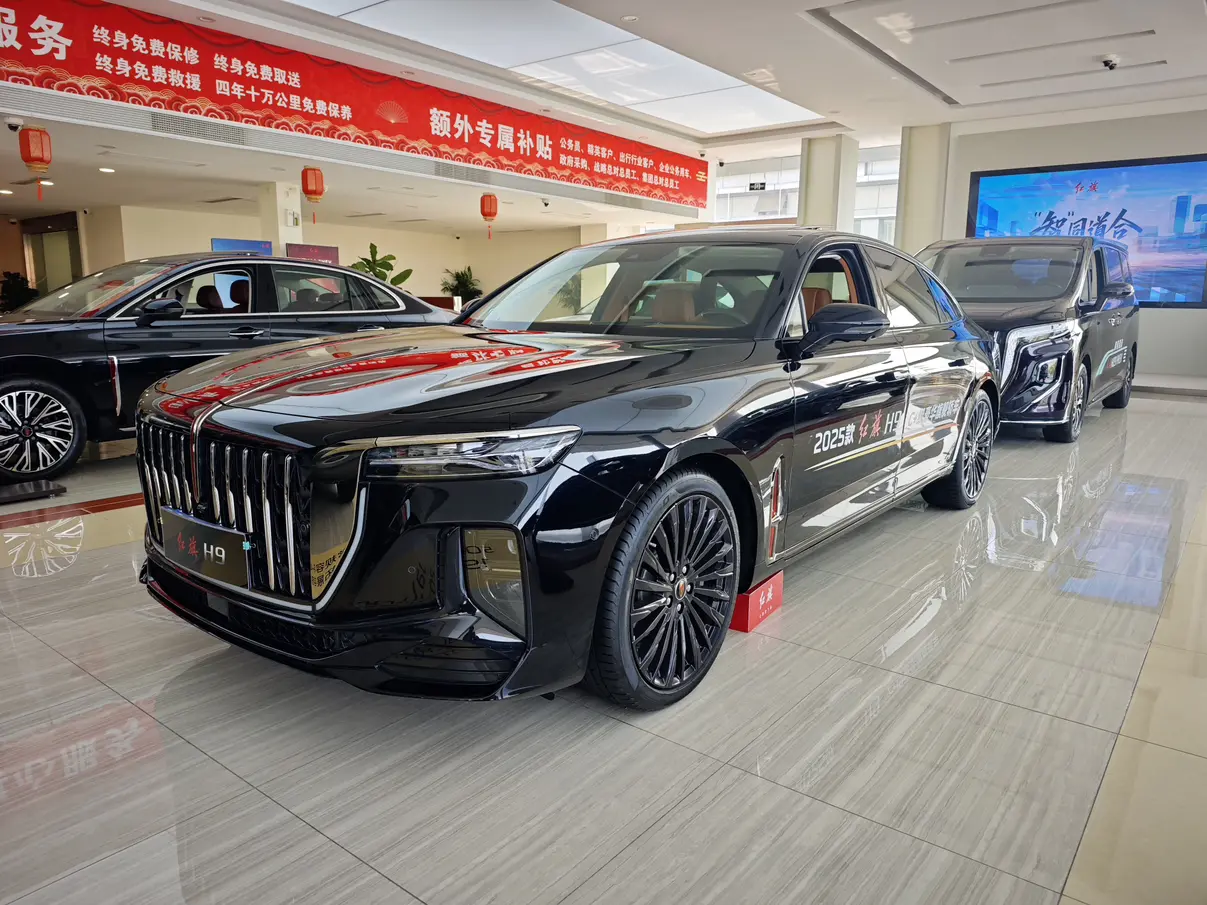Hongqi H9