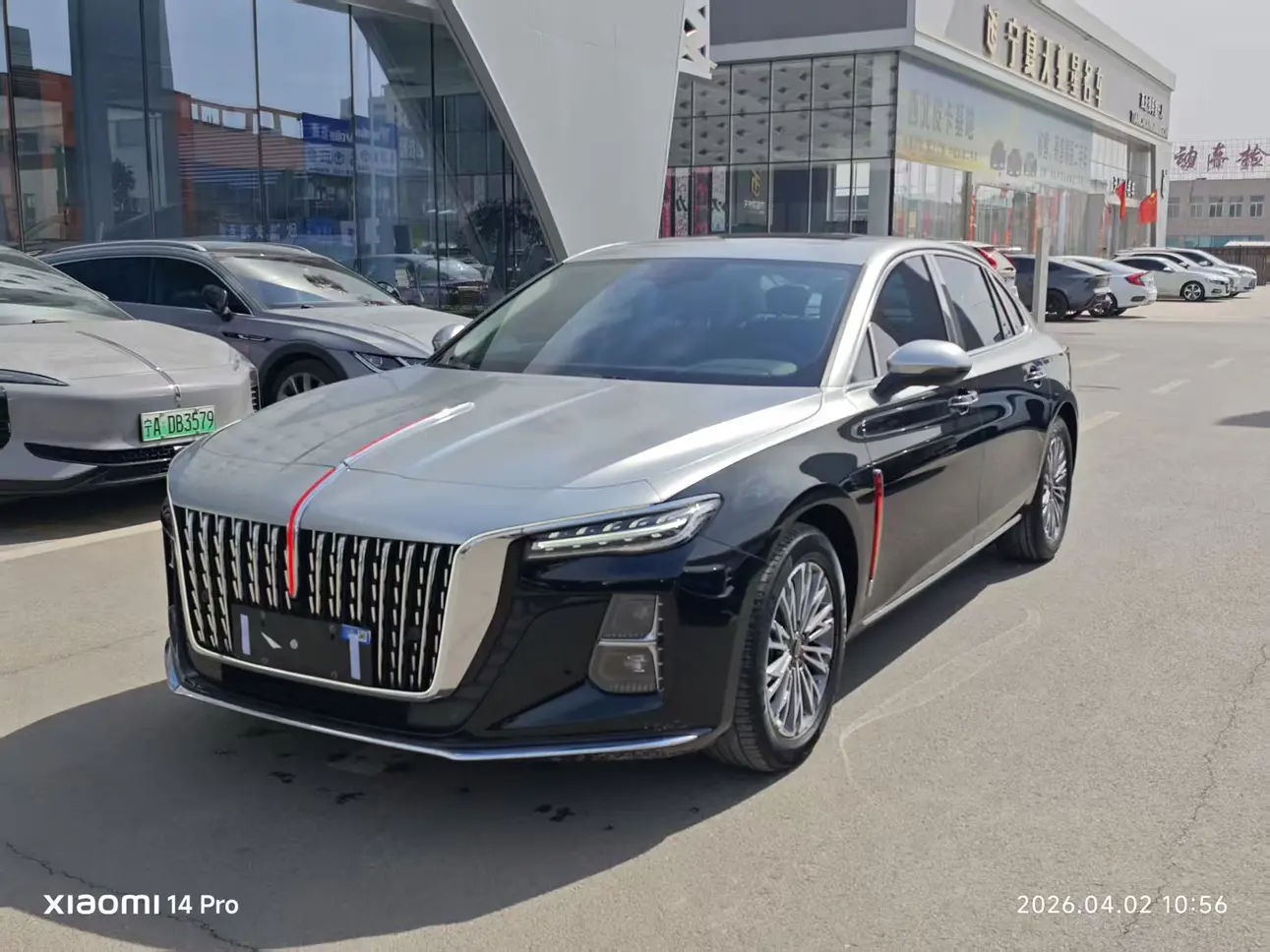 Hongqi H5