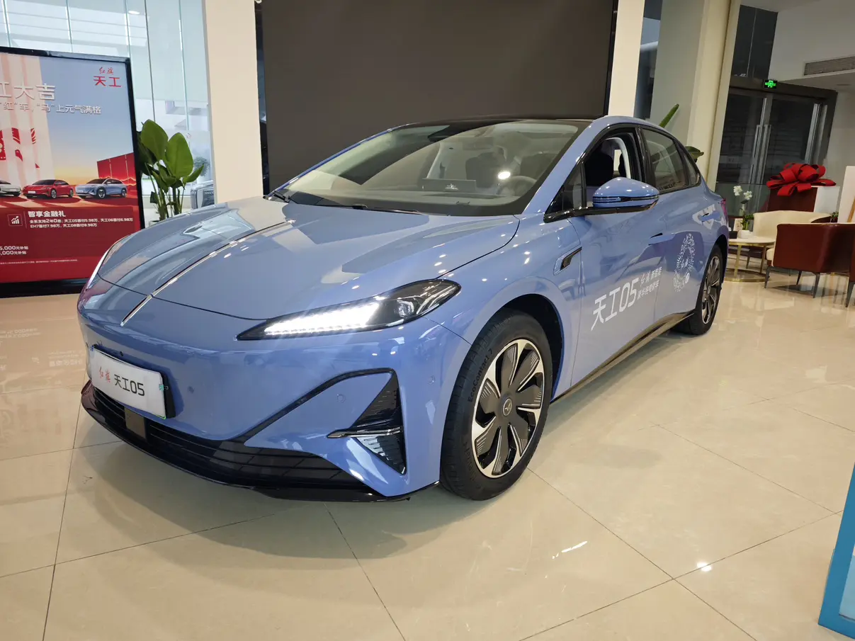 Hongqi Red Flag Tiangong 05