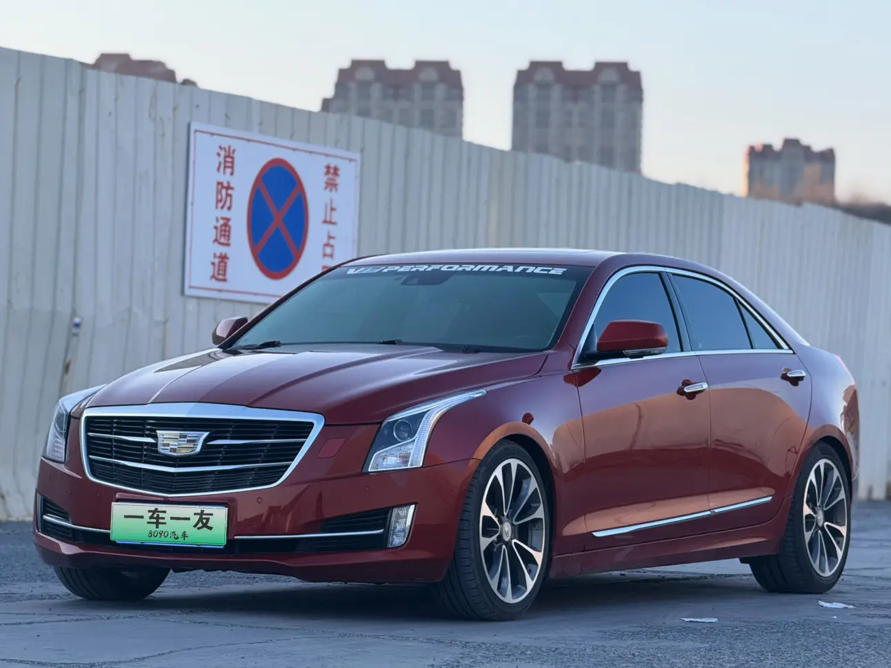 Cadillac ATS-L