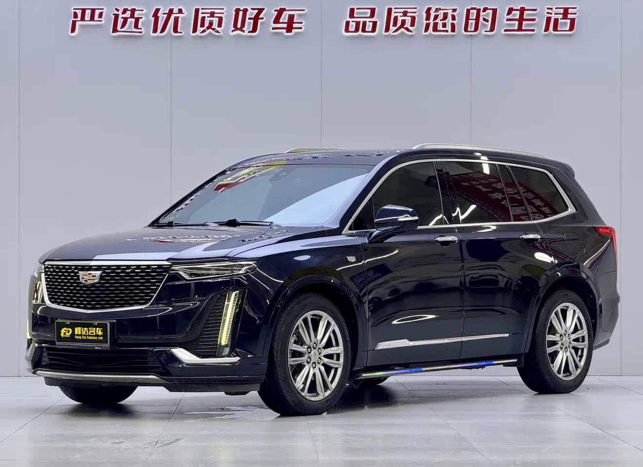 Cadillac XT6