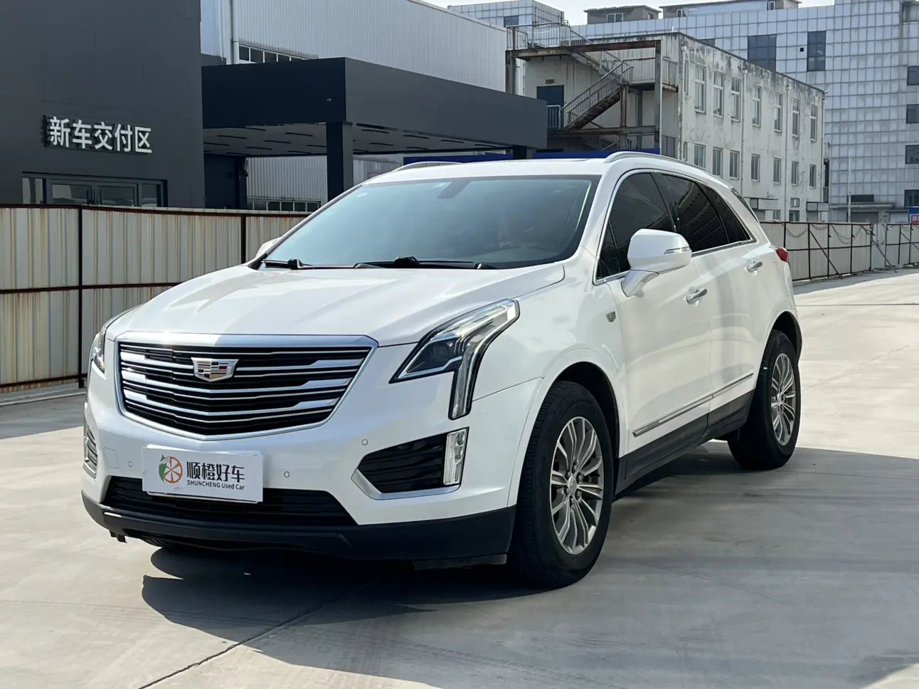 Cadillac XT5