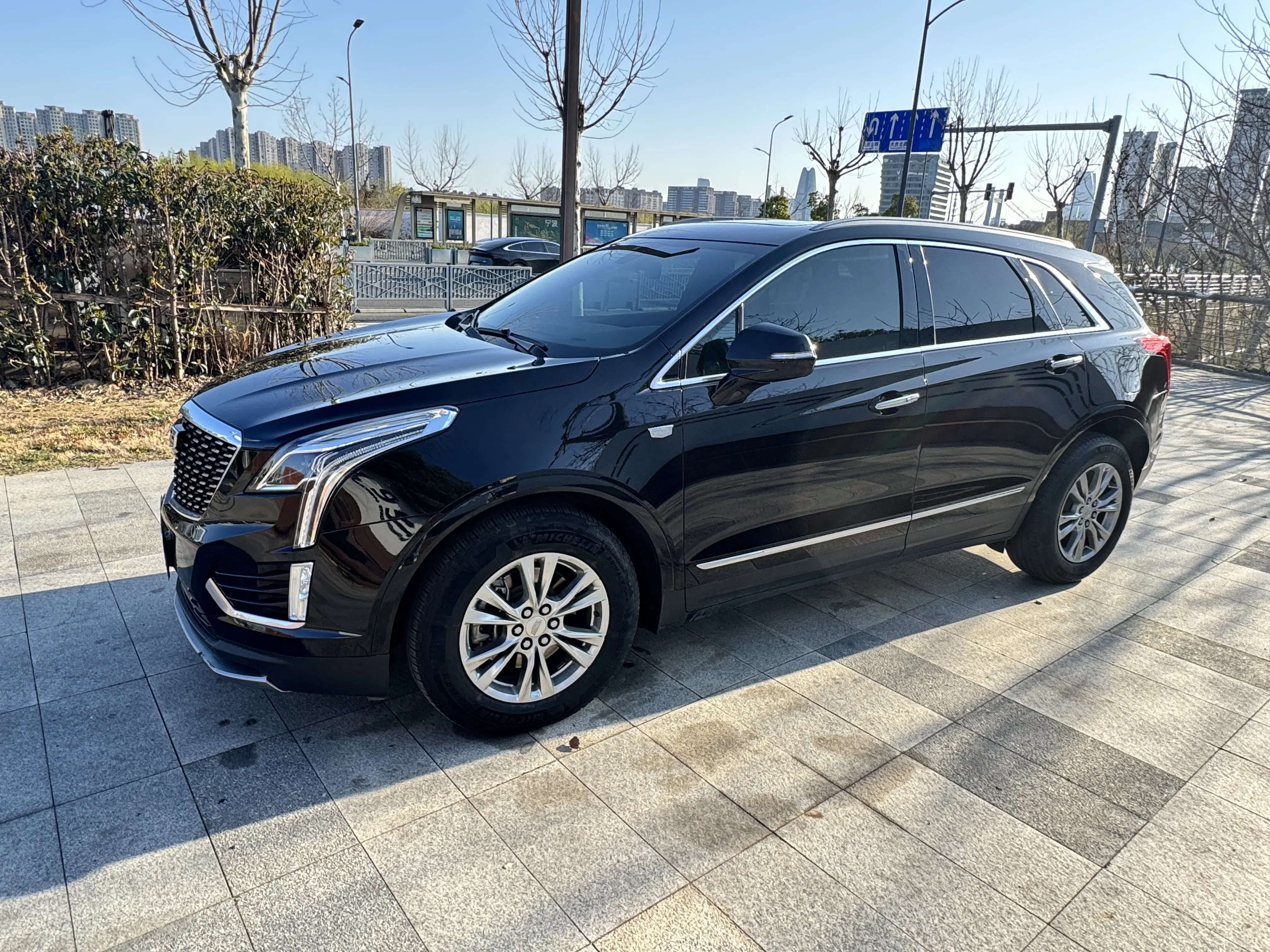 Cadillac XT5