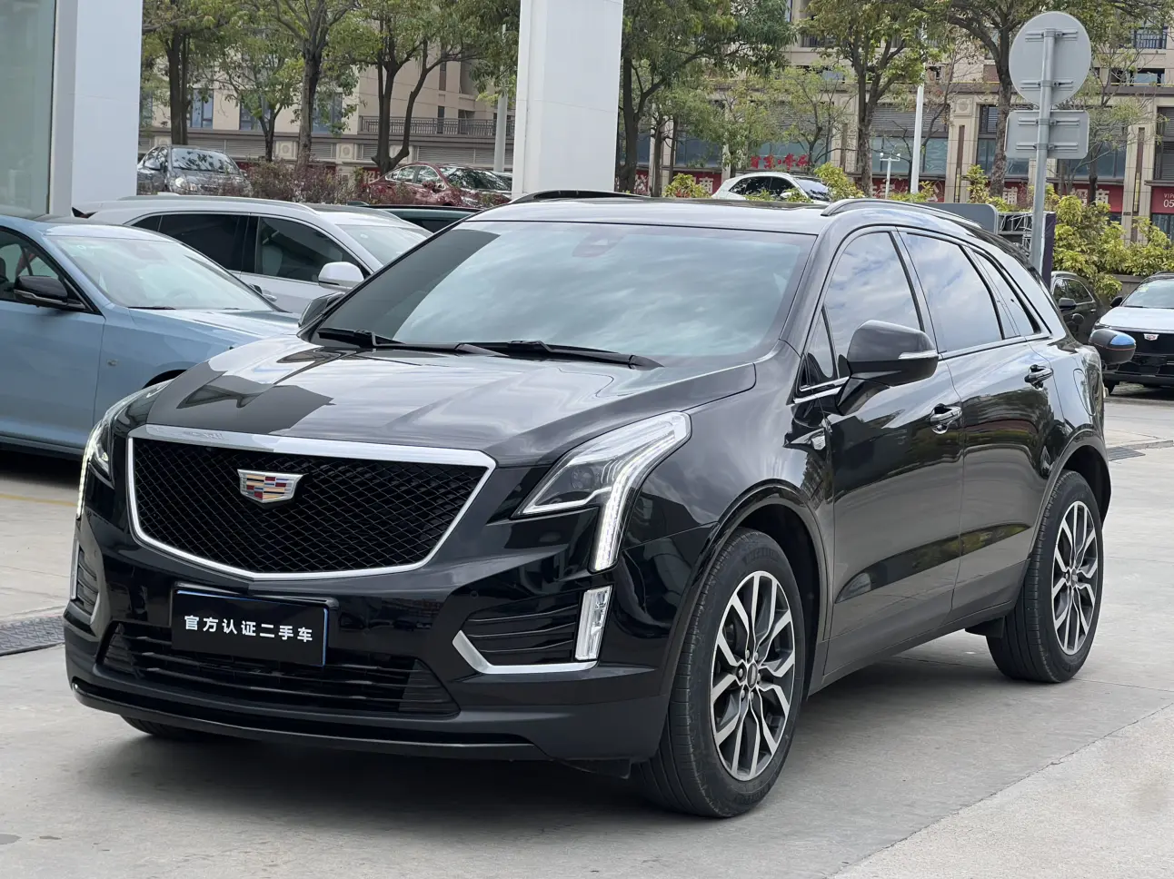 Cadillac XT5
