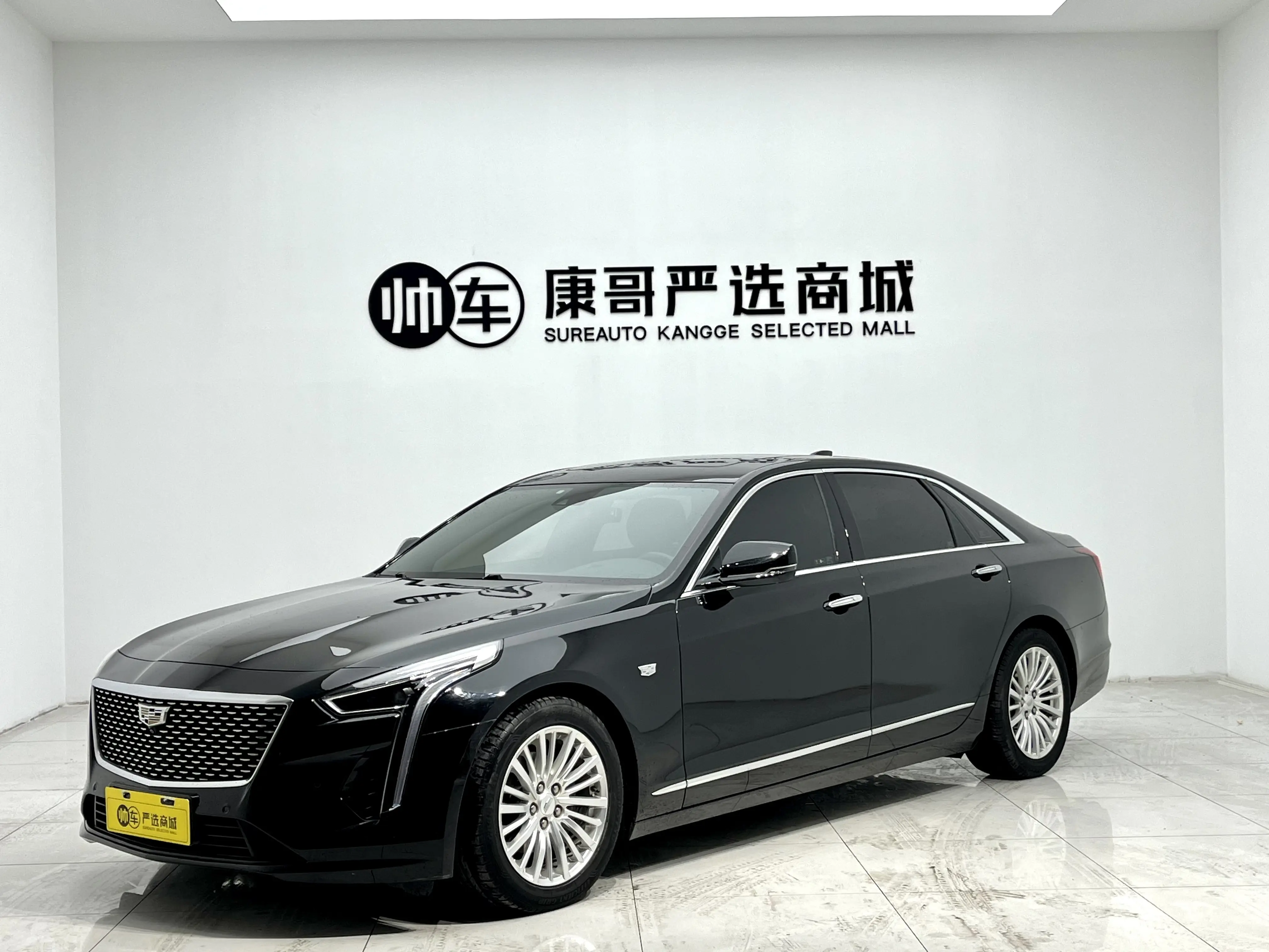 Cadillac CT6