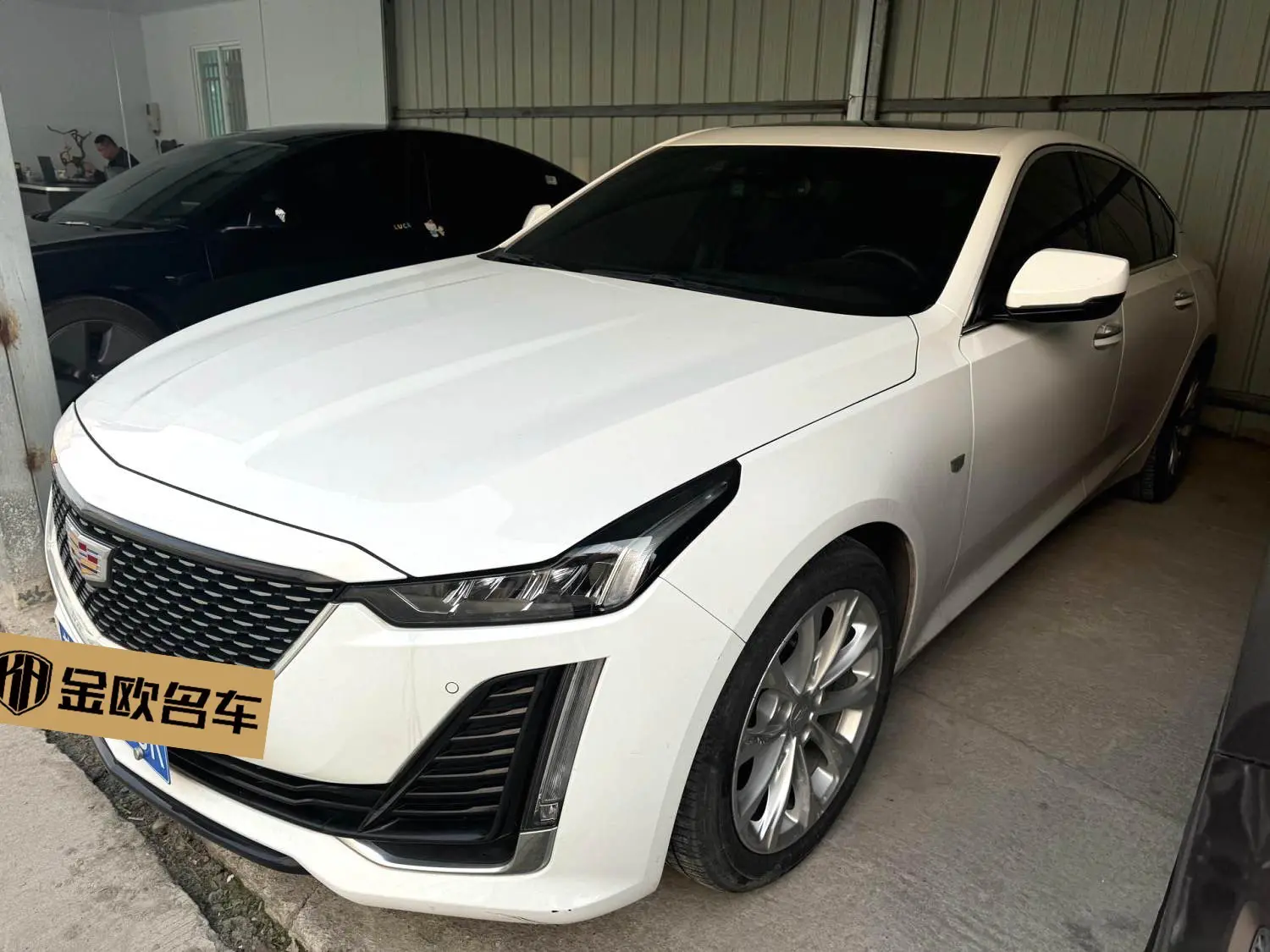 Cadillac CT5