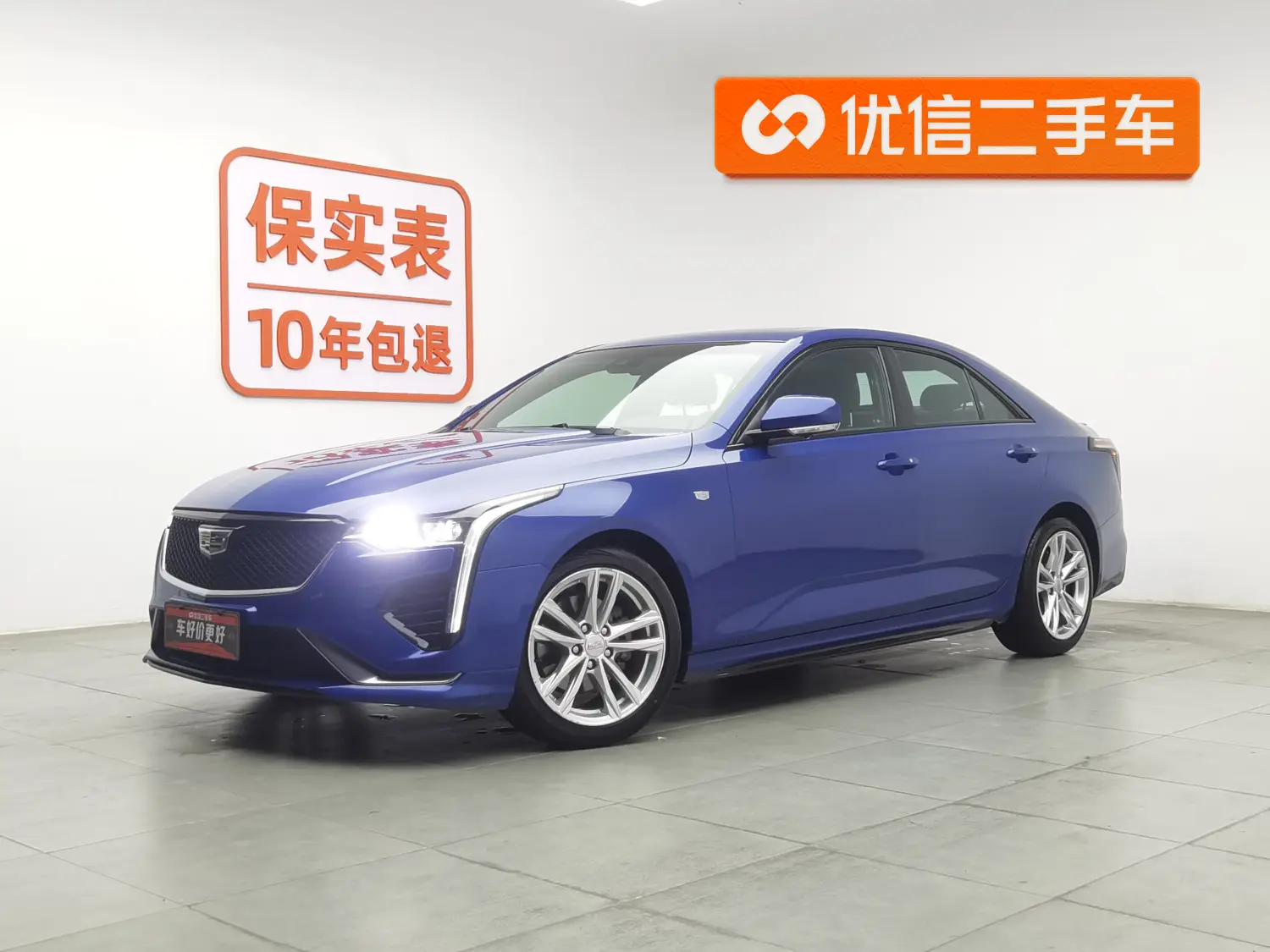 Cadillac CT4