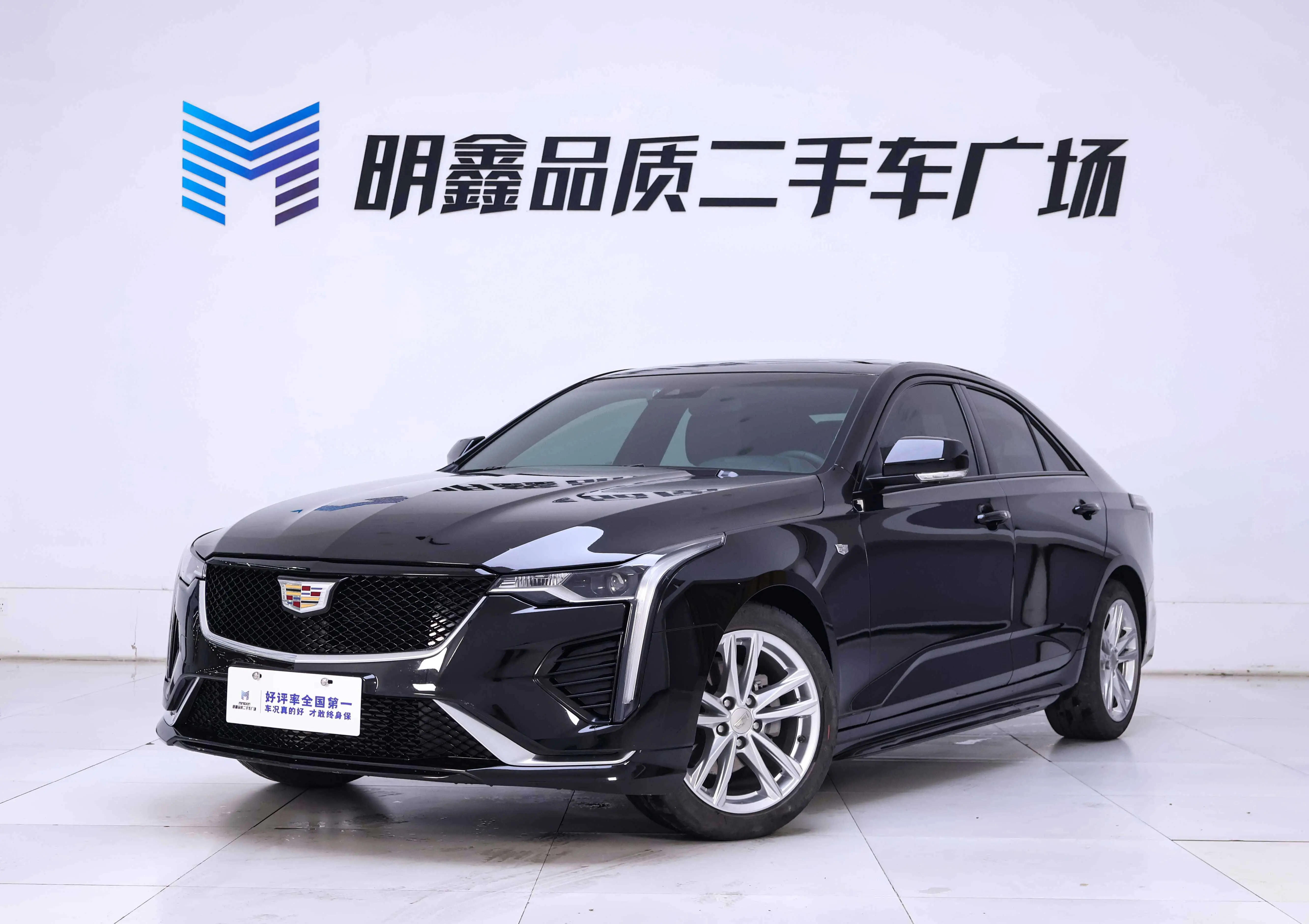 Cadillac CT4