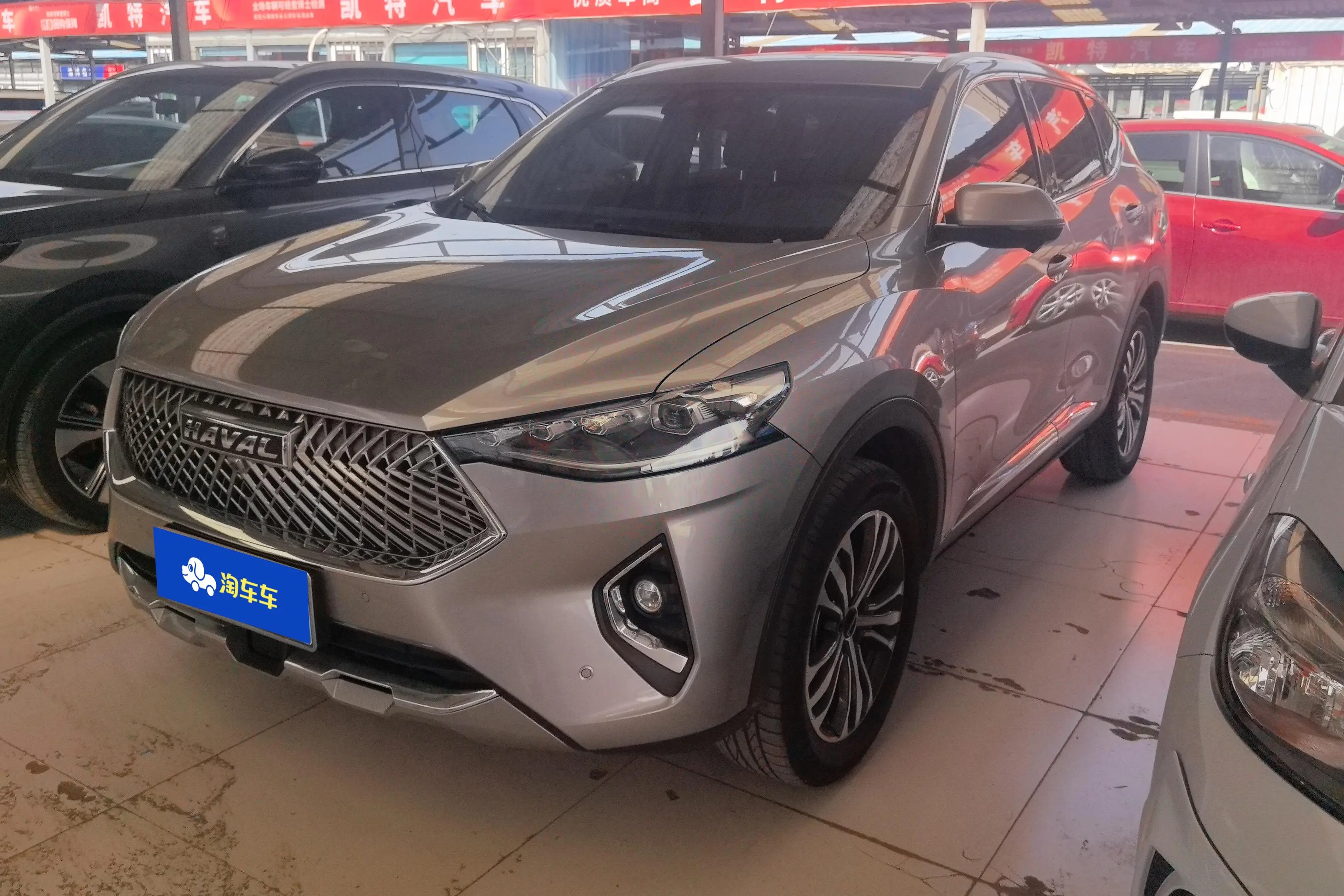 Haval F7