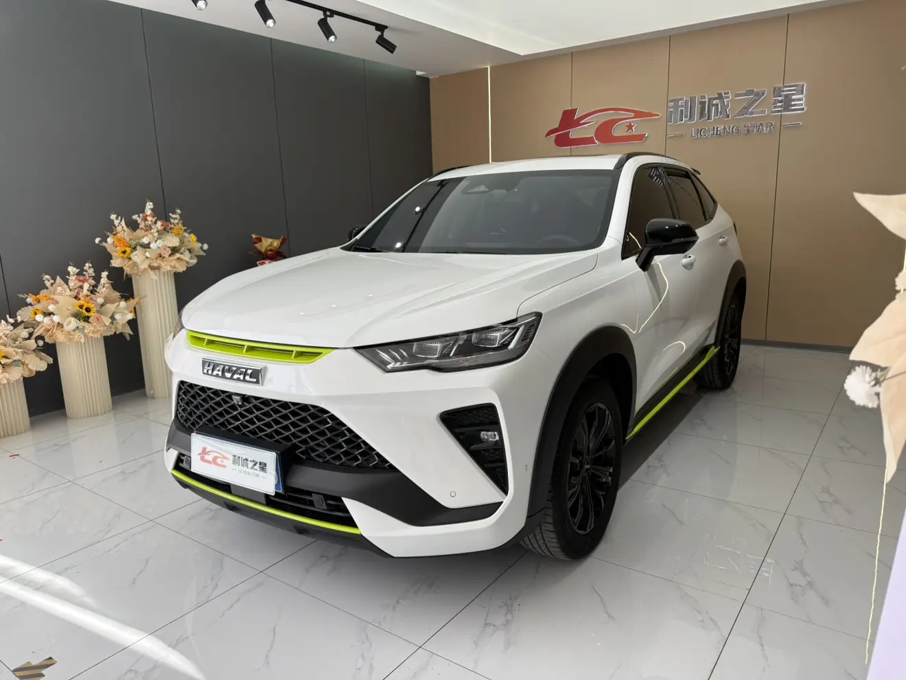 Haval H6S