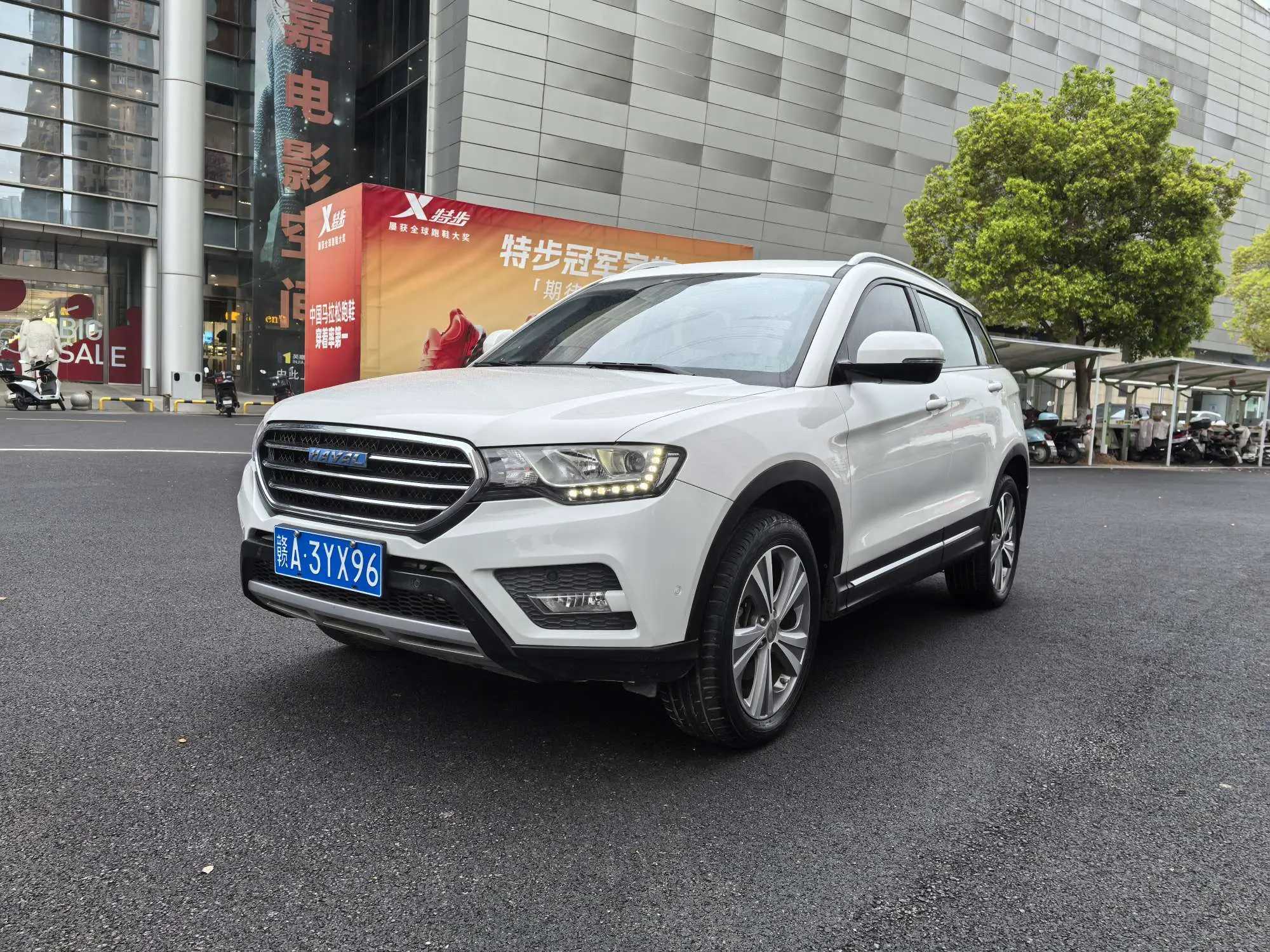 Haval H6 Coupe