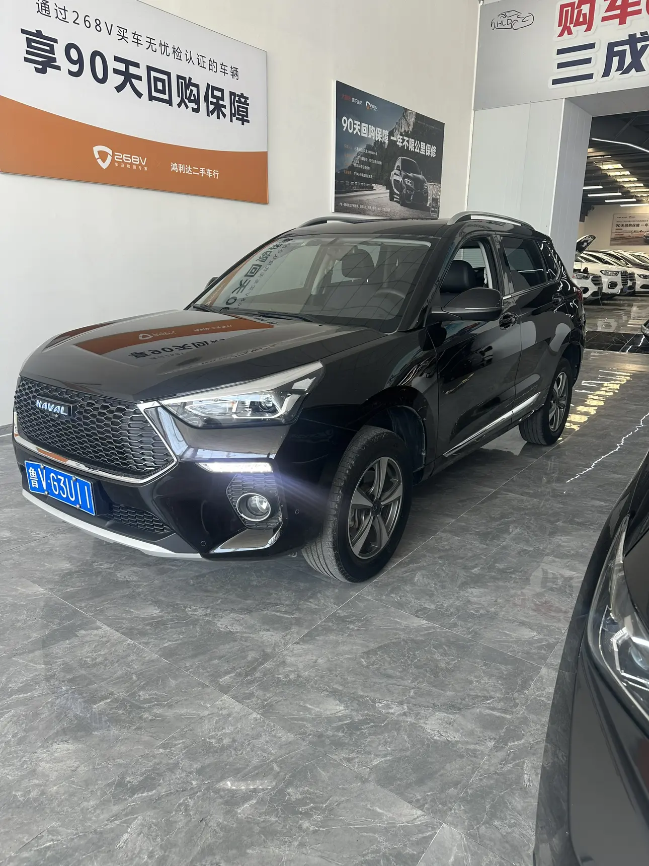Haval H6 Coupe