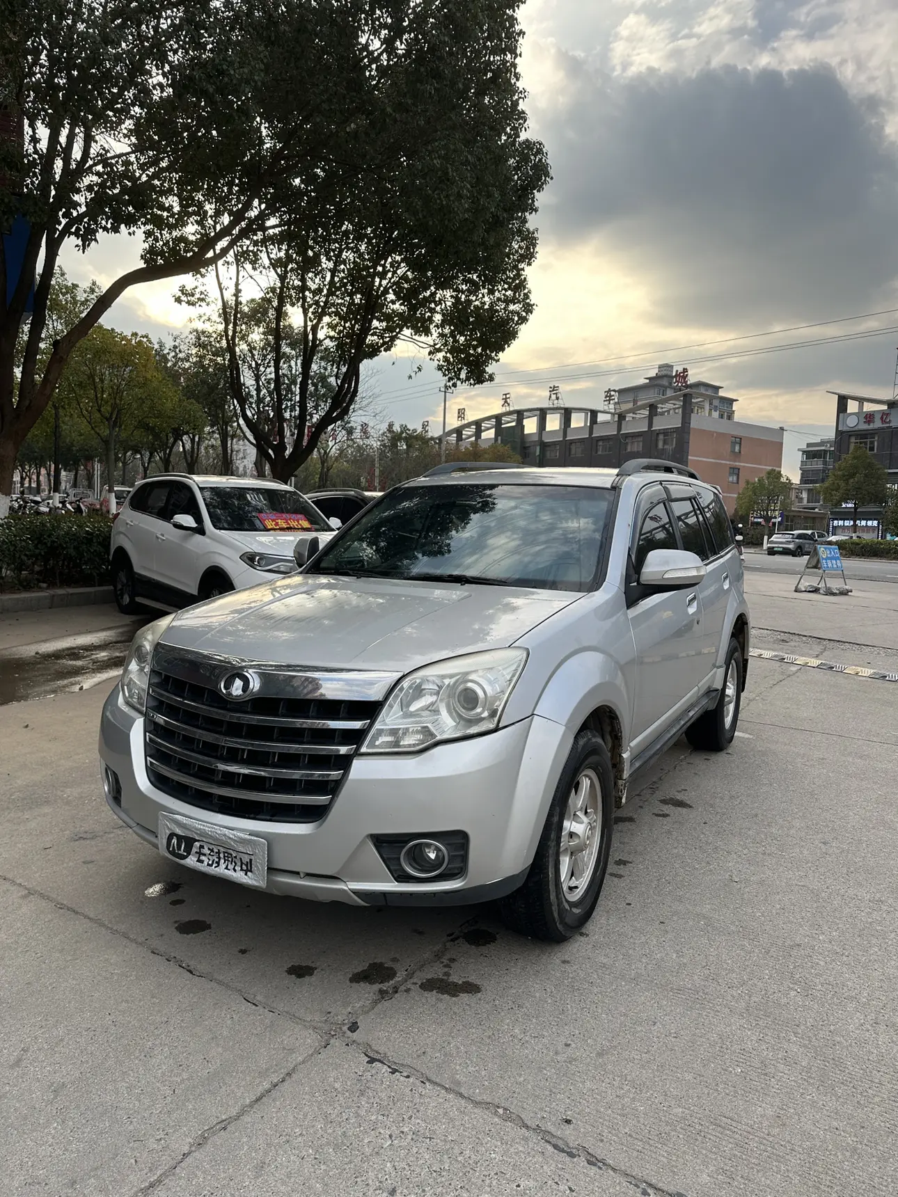 Haval H5 classic