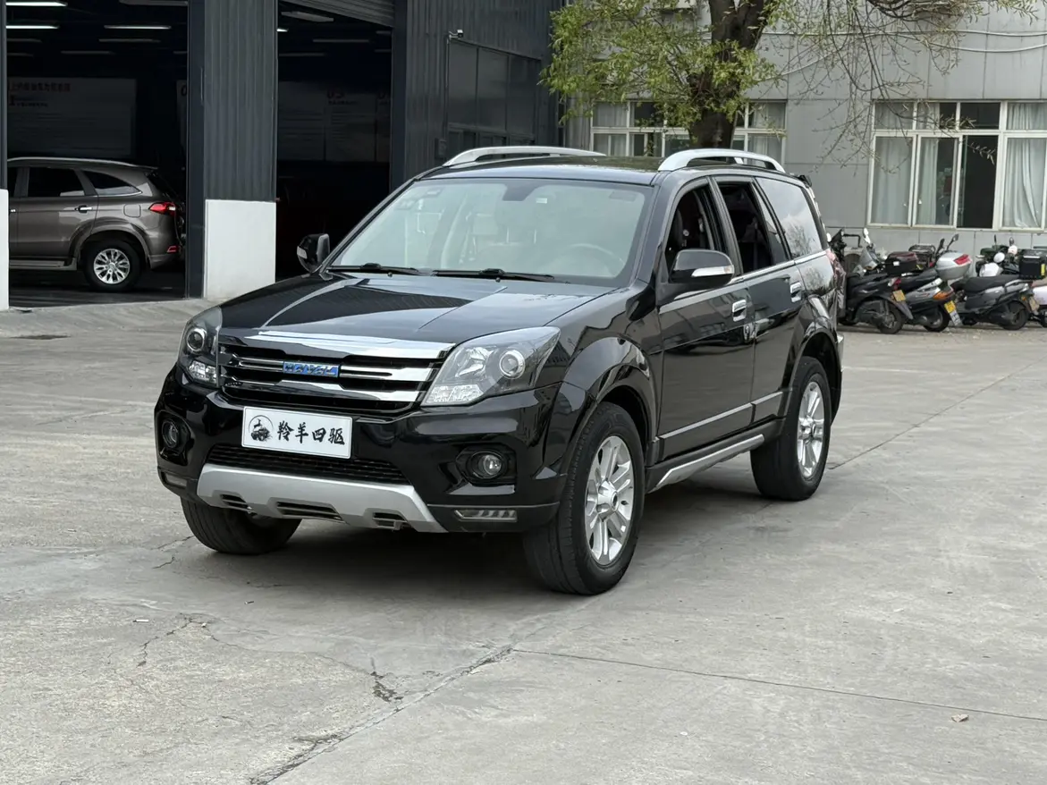 Haval H5 classic