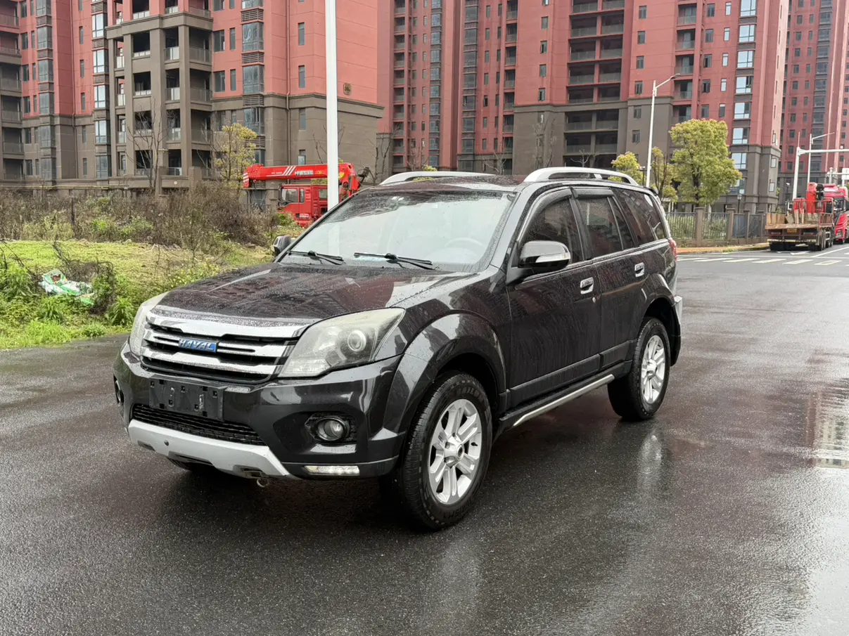 Haval H5 classic