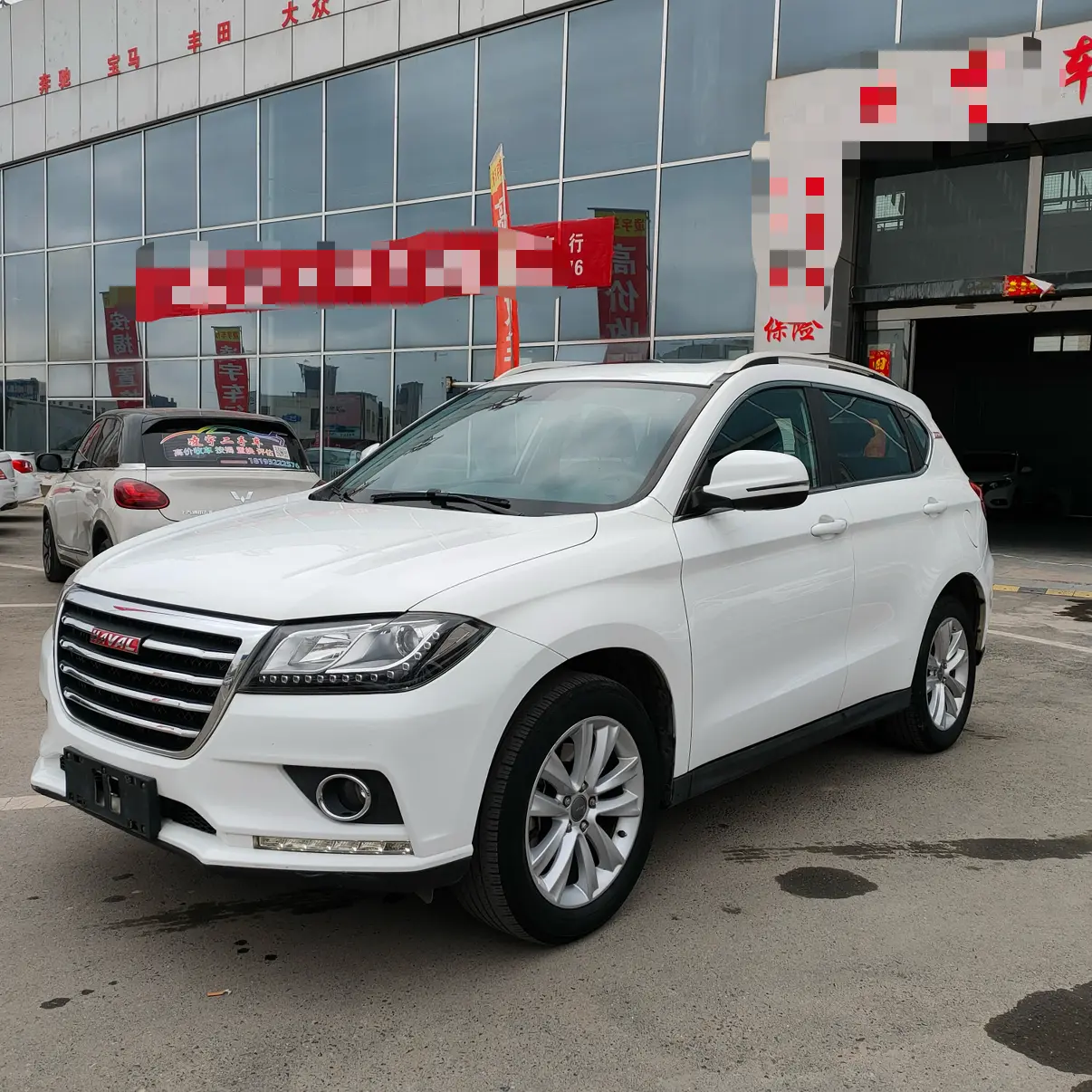 Haval H2