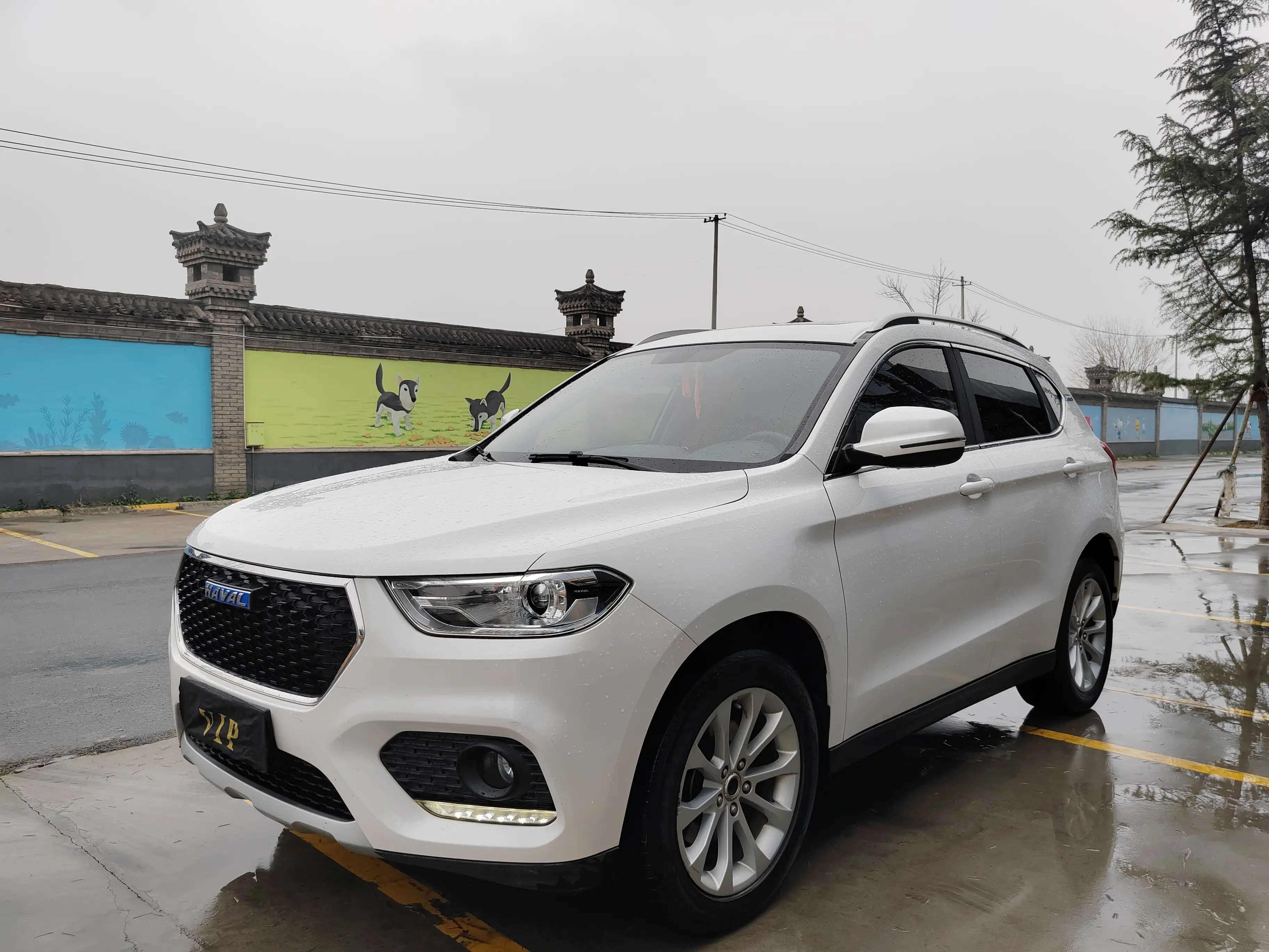 Haval H2