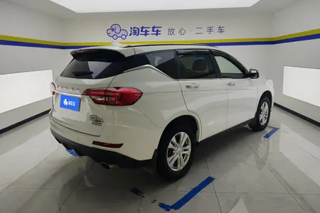 catalog-car-3
