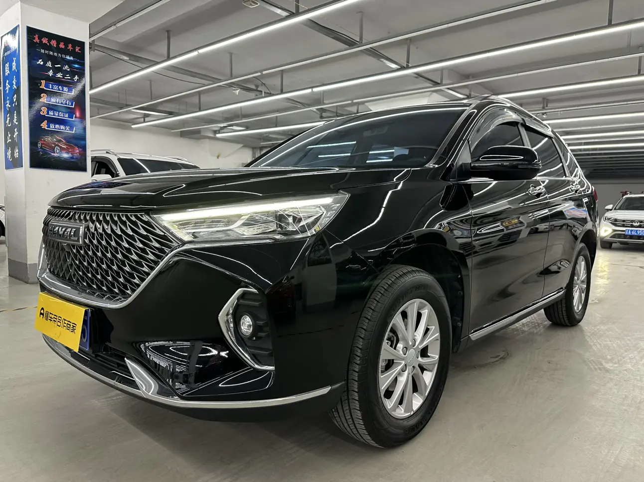 Haval M6