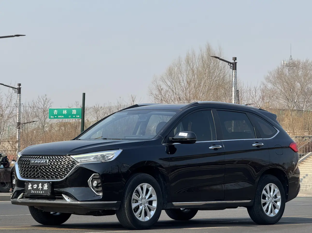Haval M6