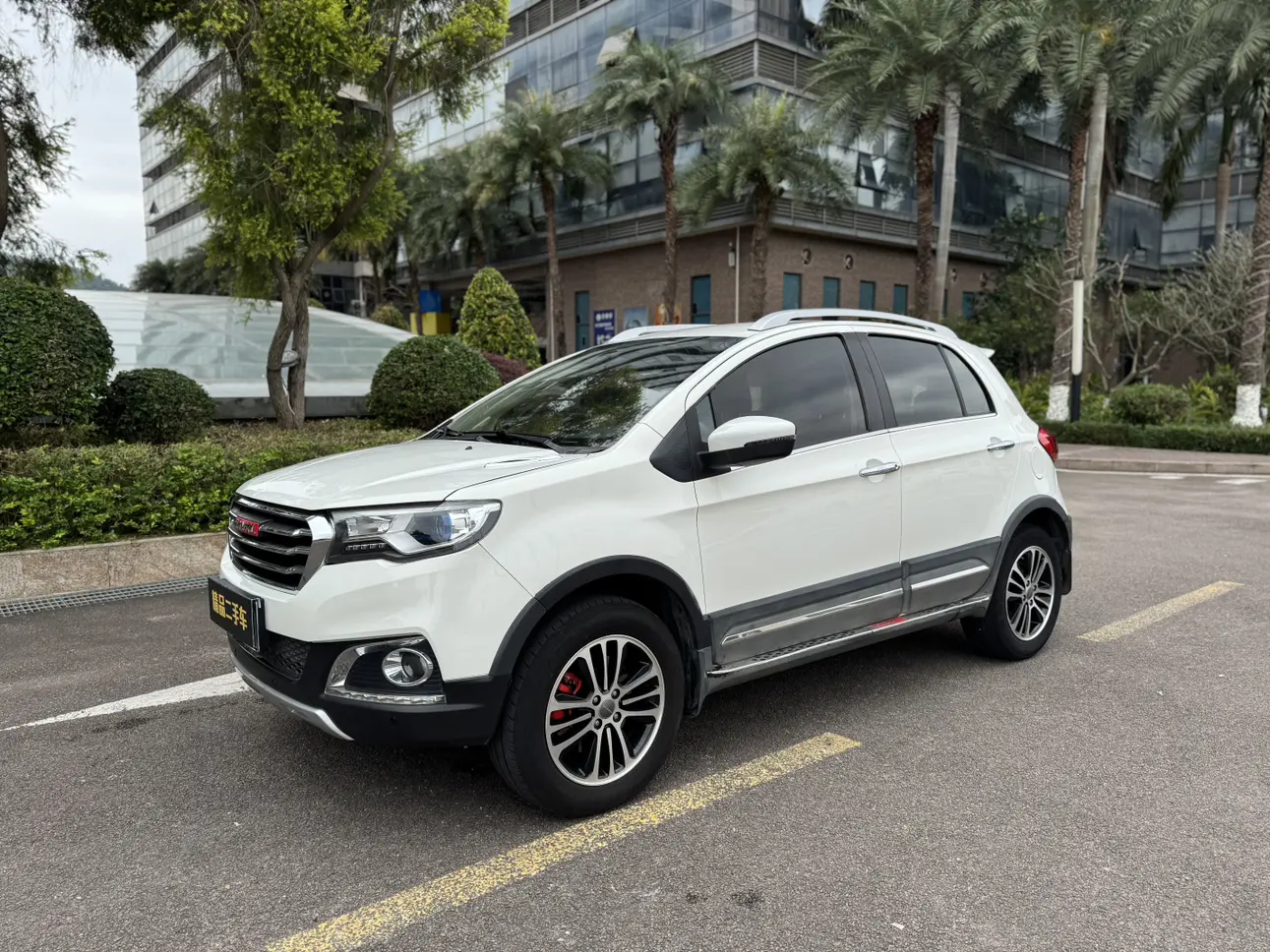 Haval H1