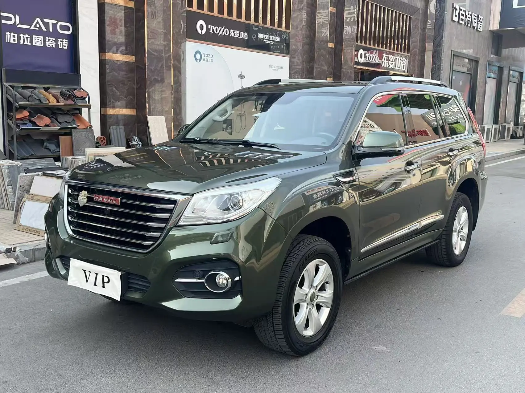 Haval H9