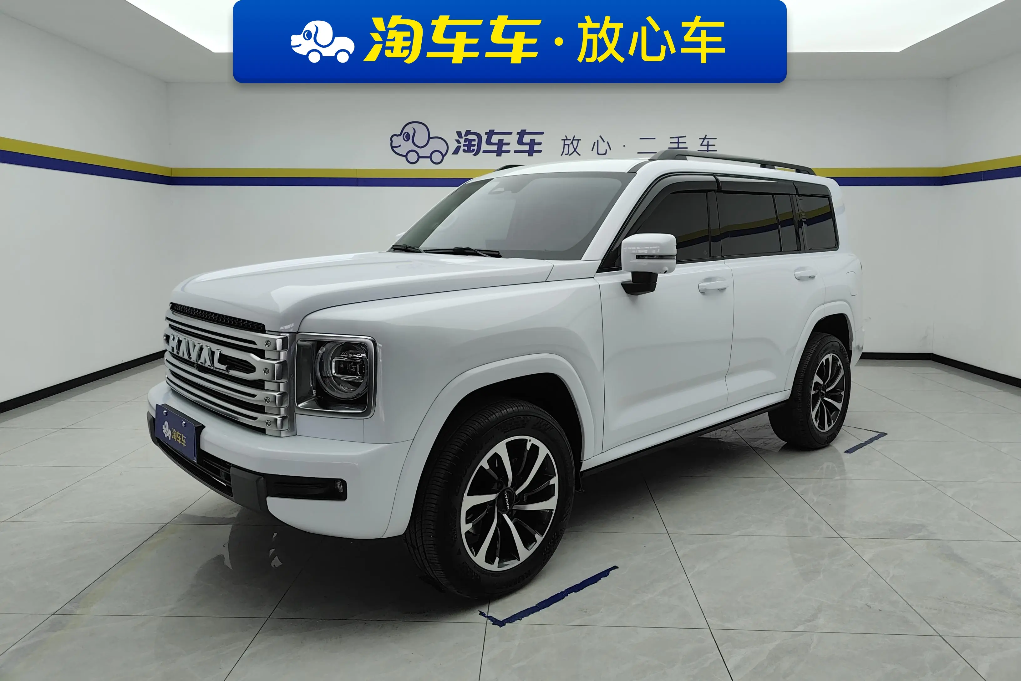 Haval H9