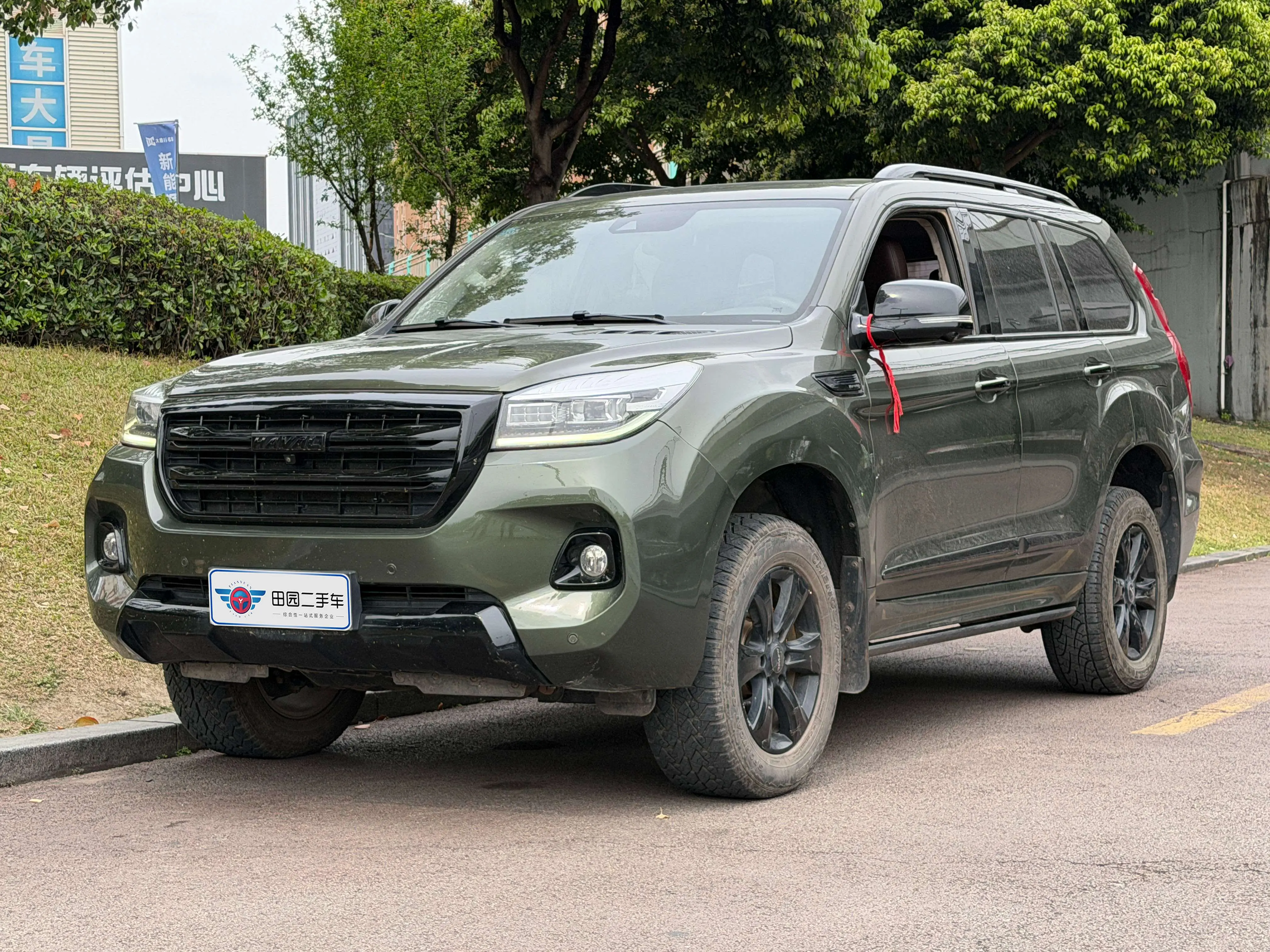 Haval H9