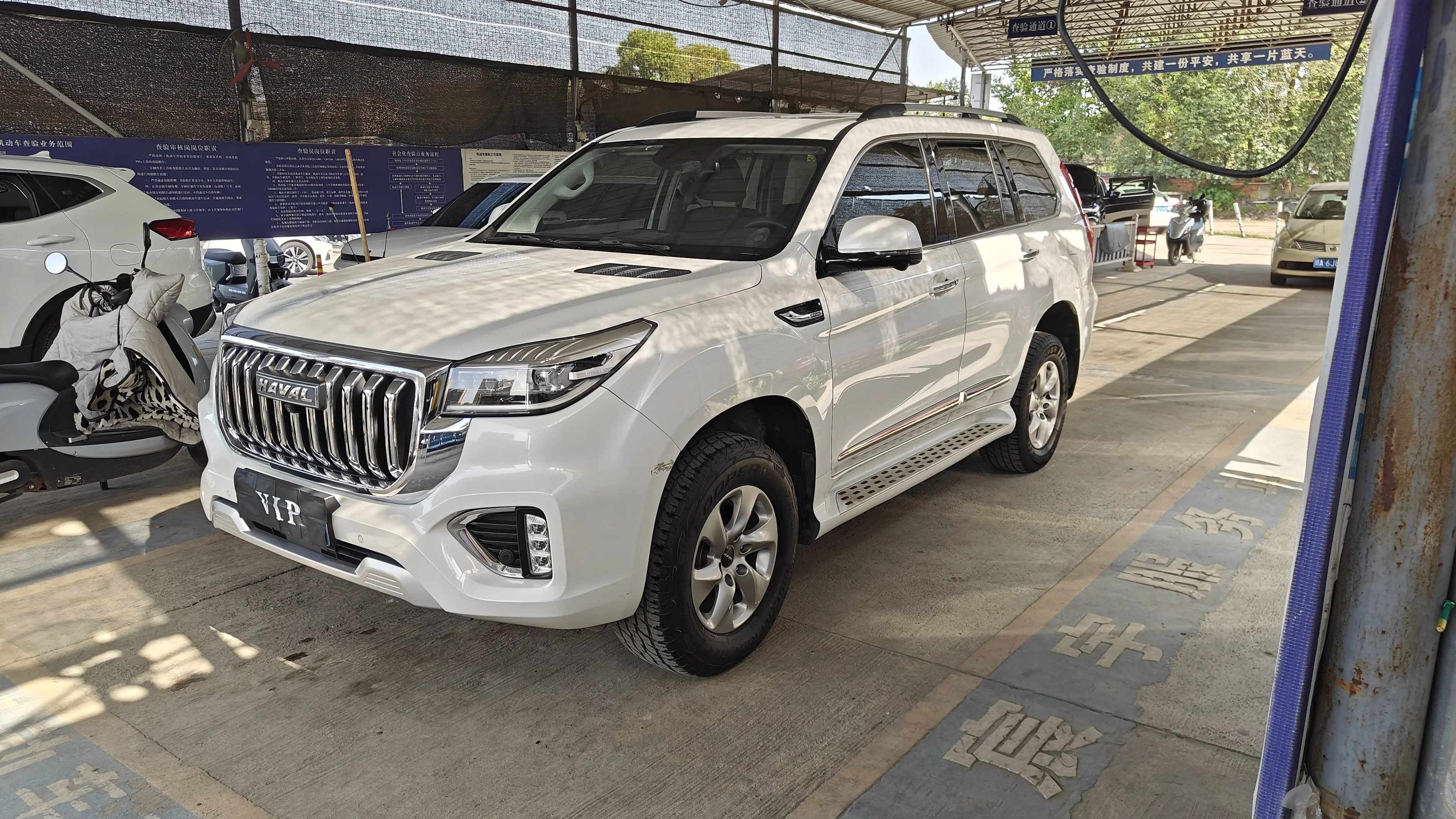Haval H9