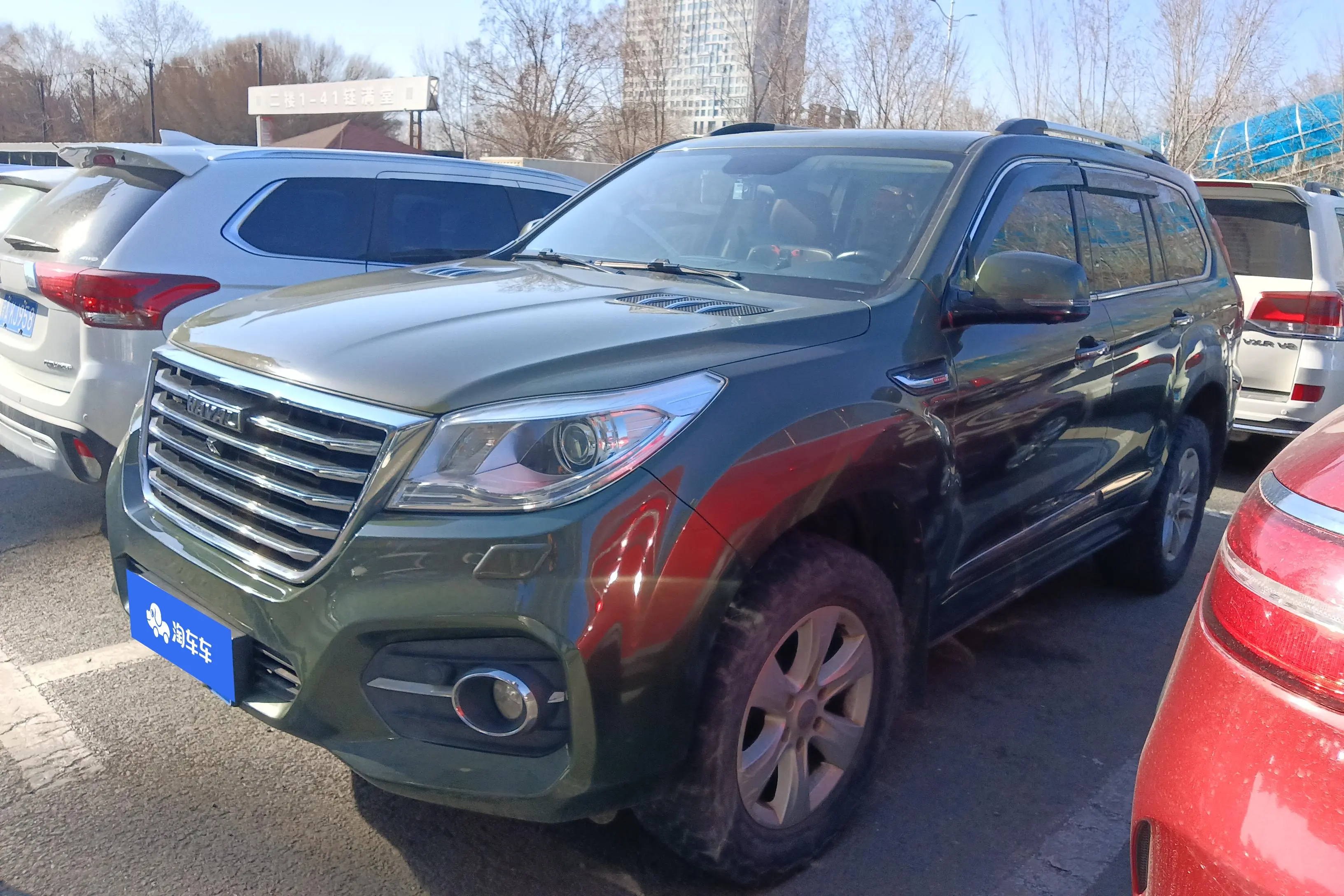 Haval H9