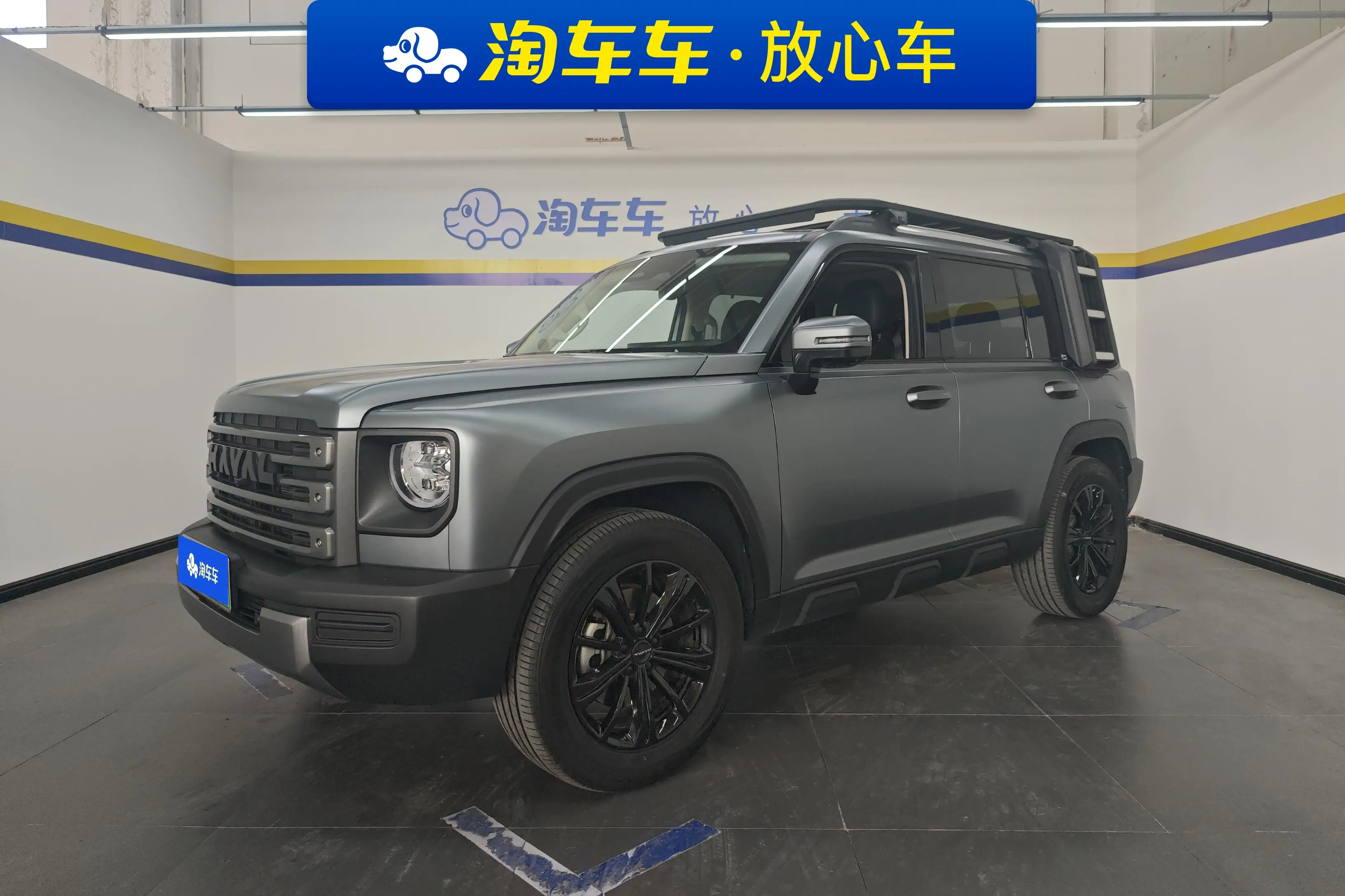Haval Raptors PHEV