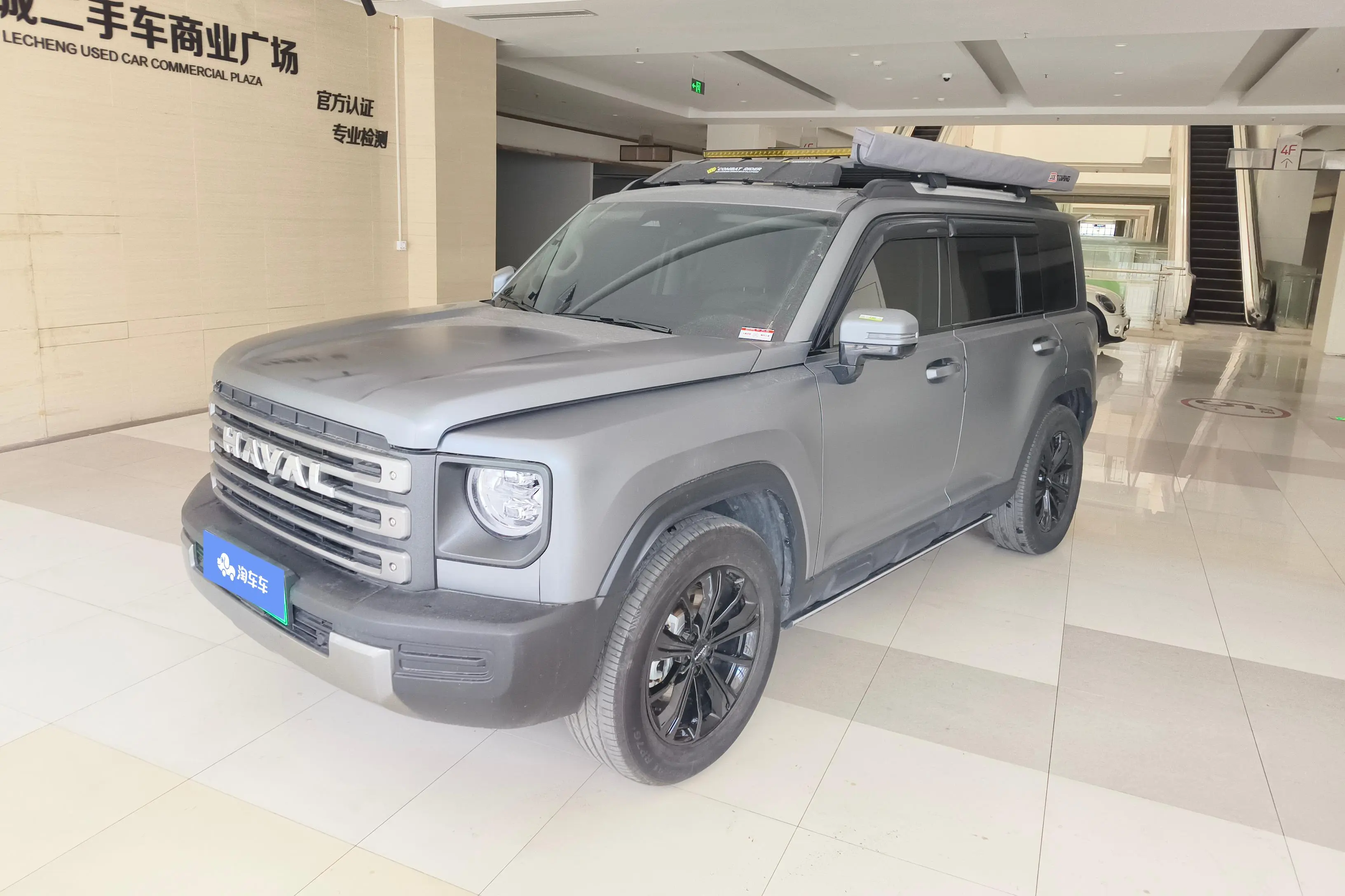 Haval Raptors PHEV