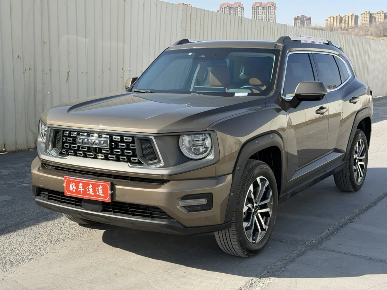 Haval Big Dog PLUS