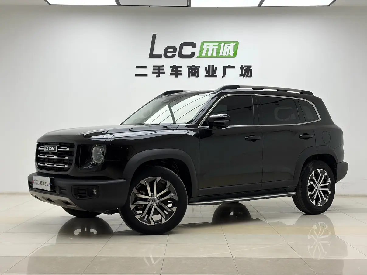 Haval Dargo