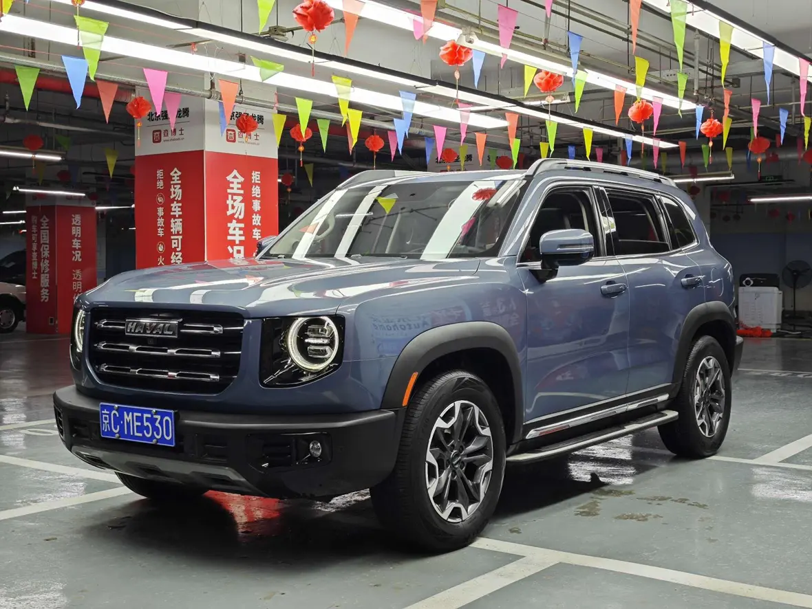 Haval Dargo