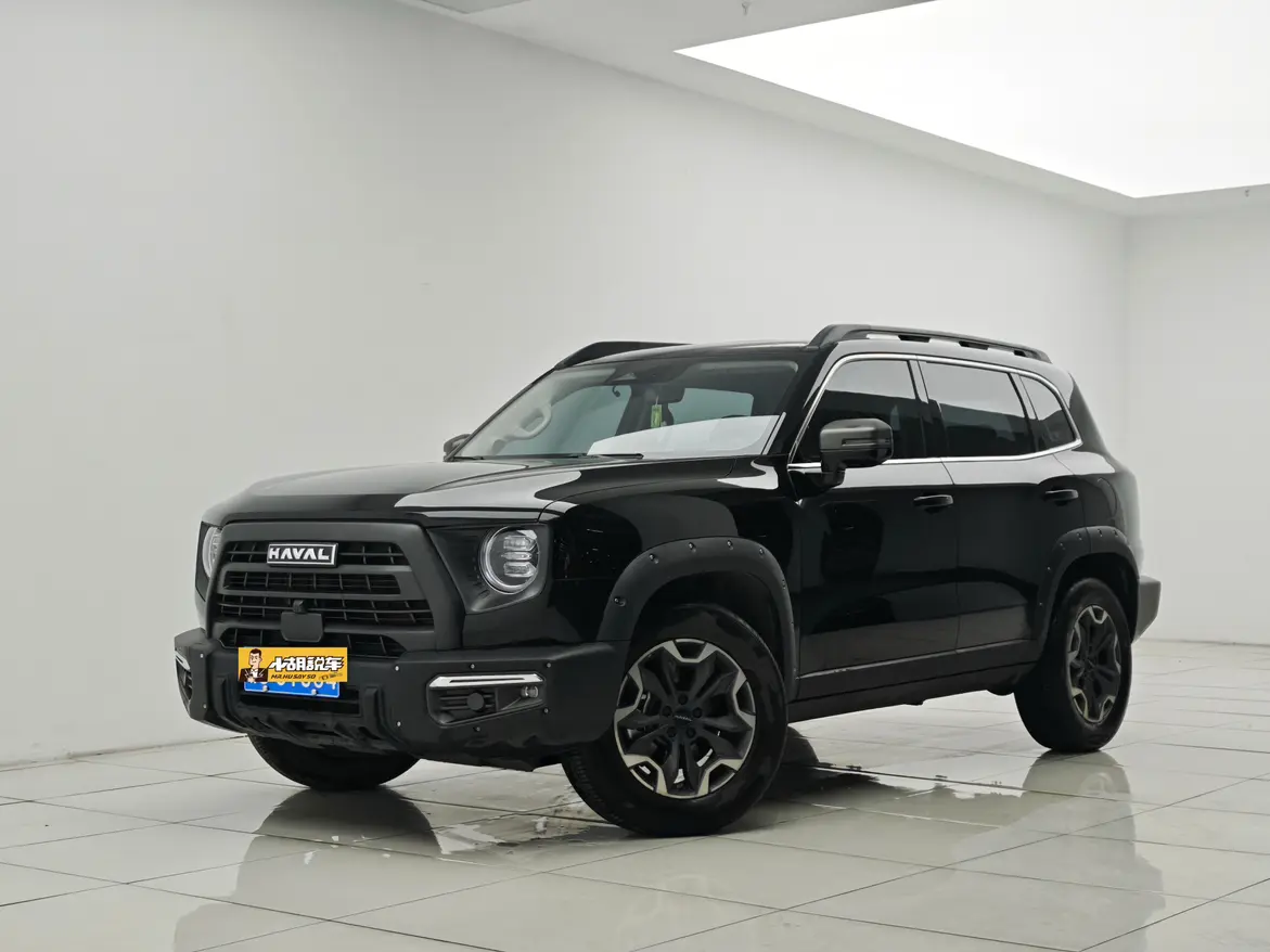 Haval Dargo