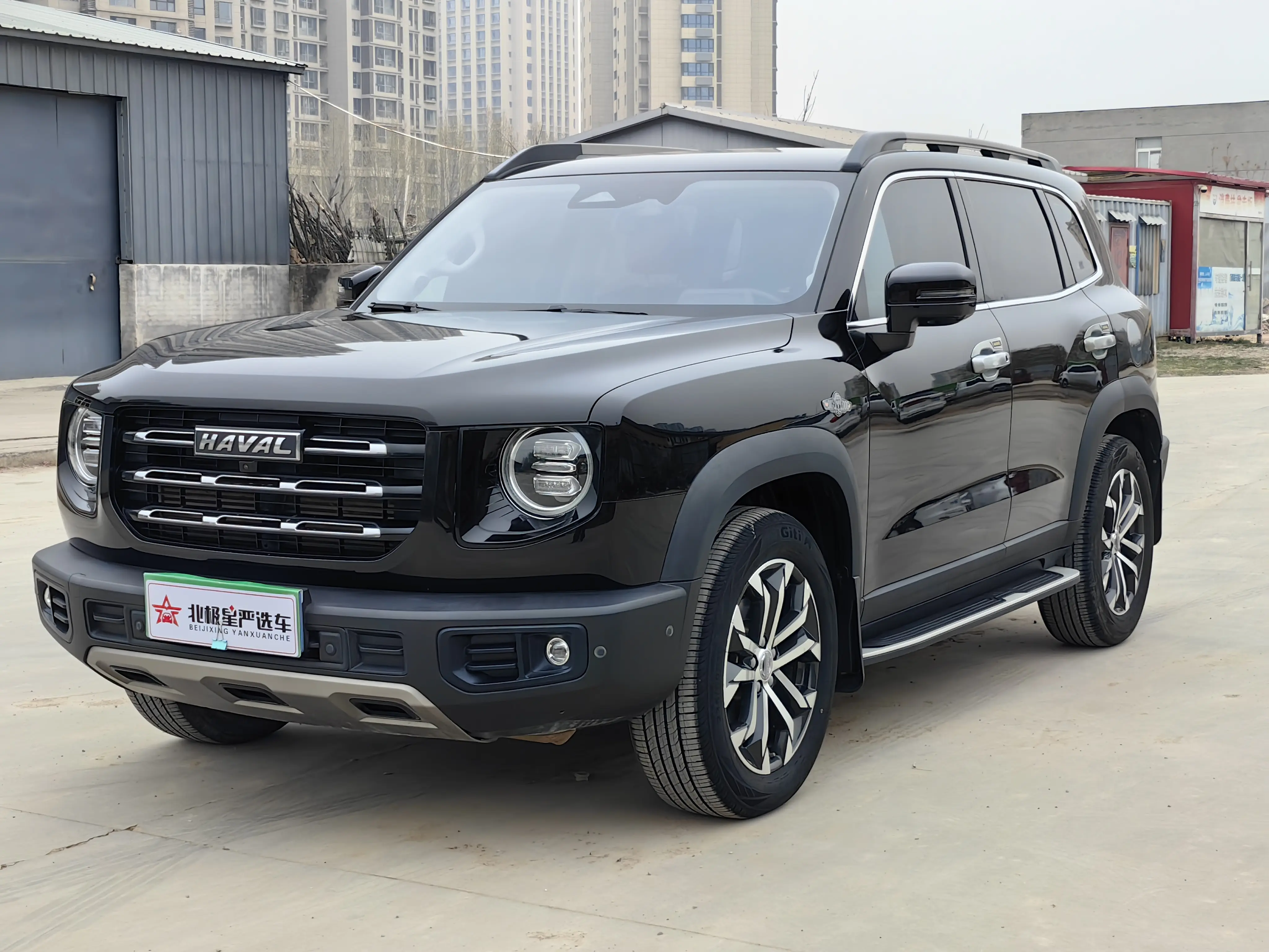 Haval Dargo