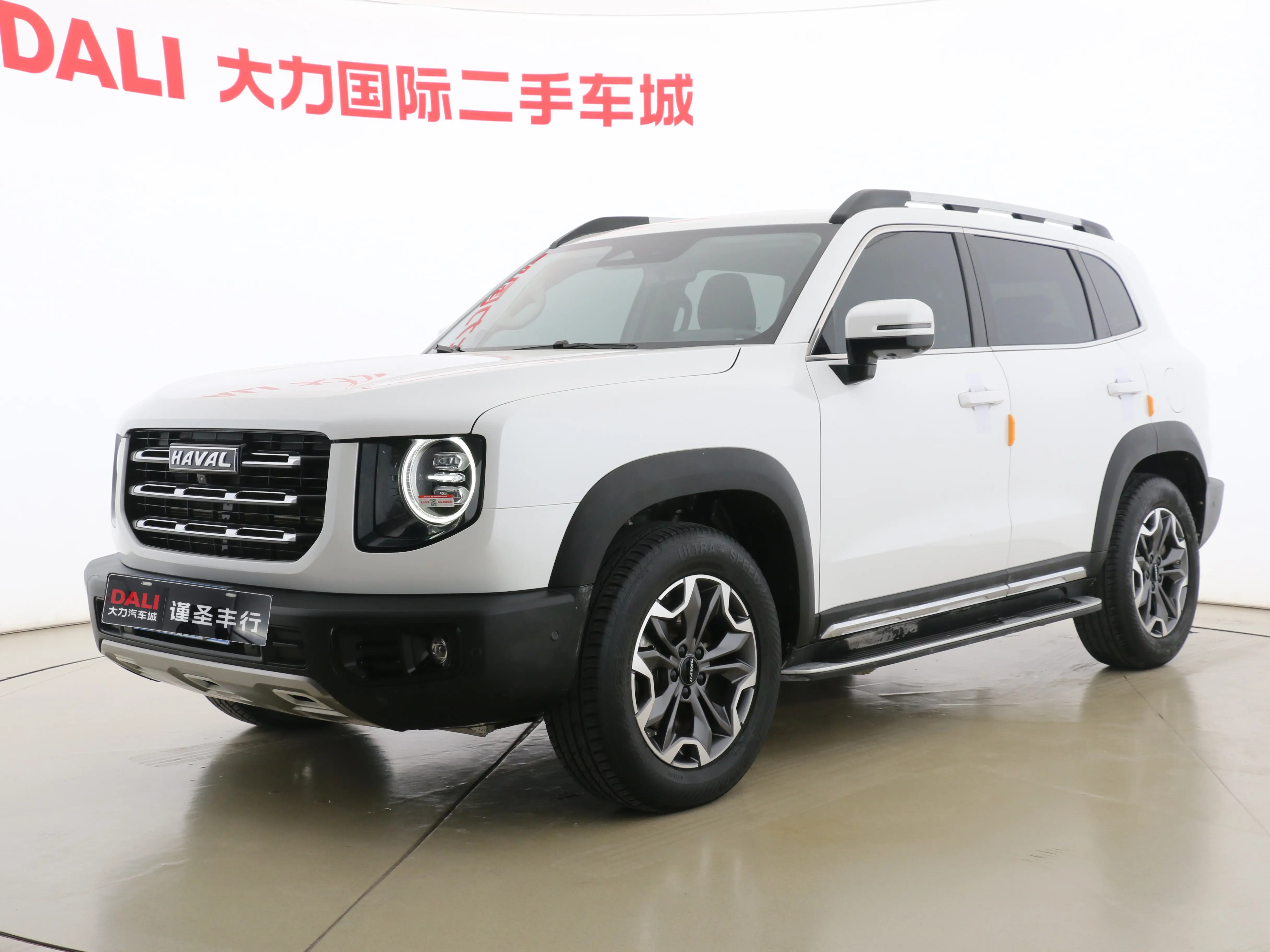 Haval Dargo