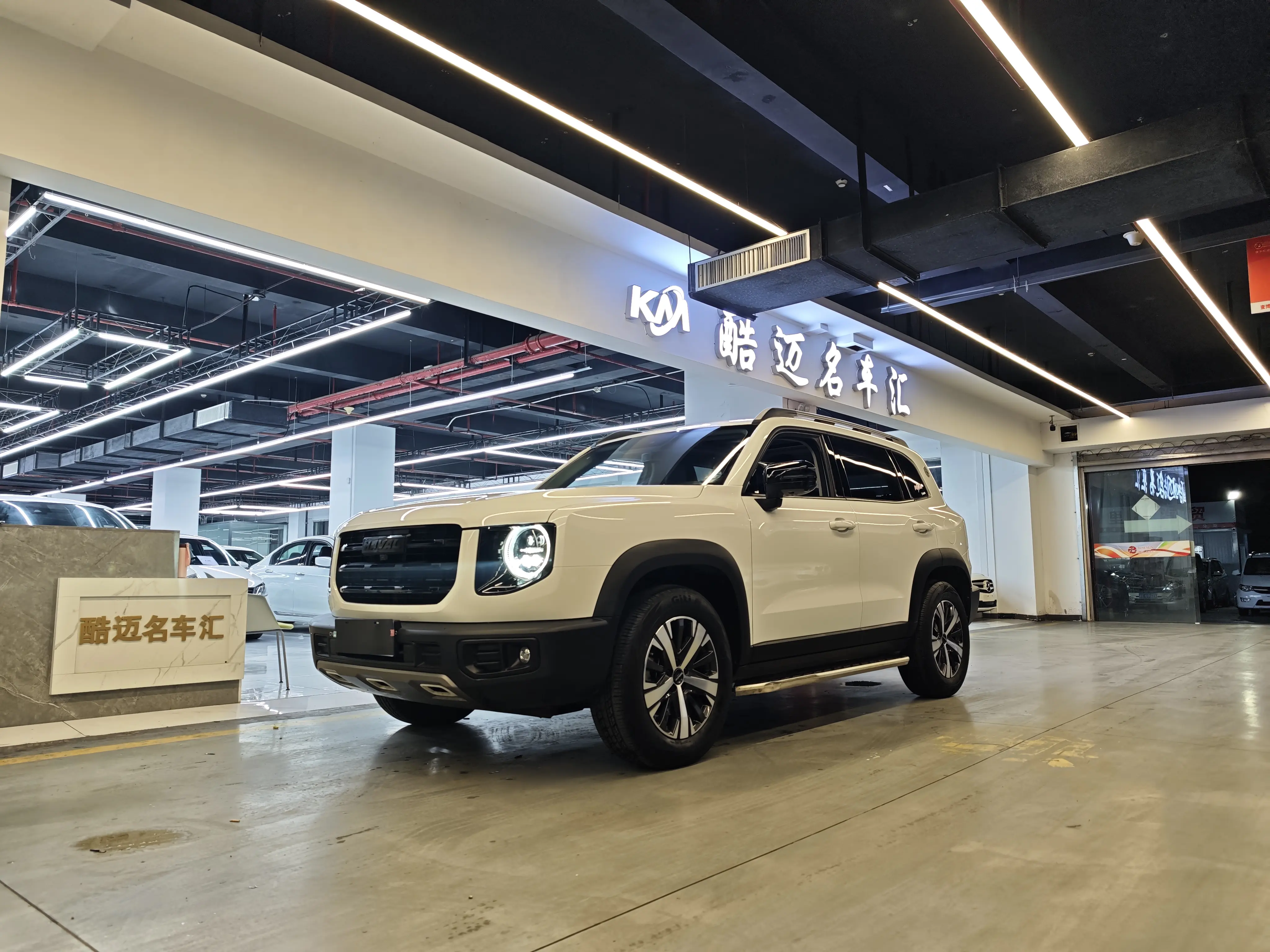 Haval Dargo
