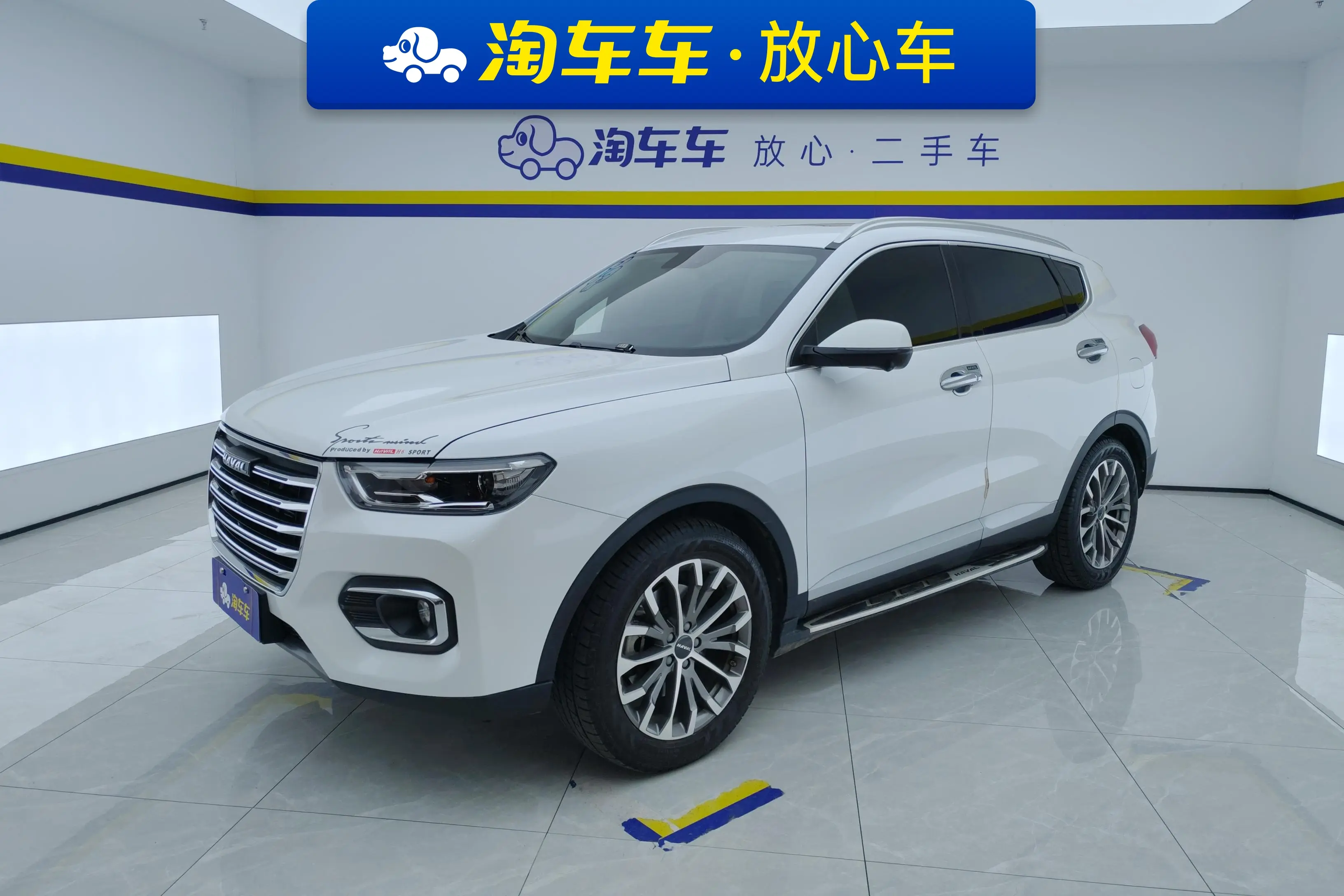 Haval H6