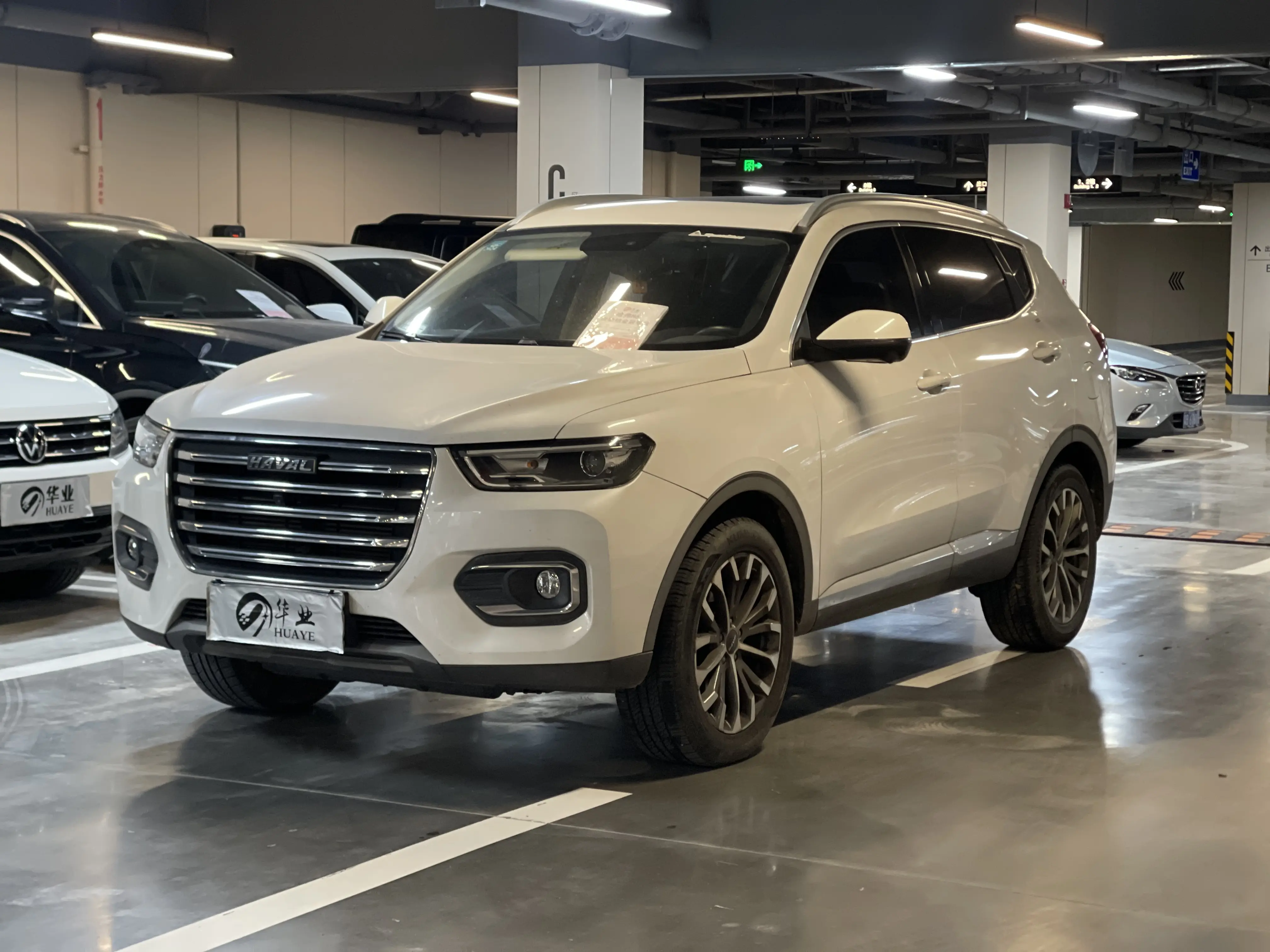 Haval H6