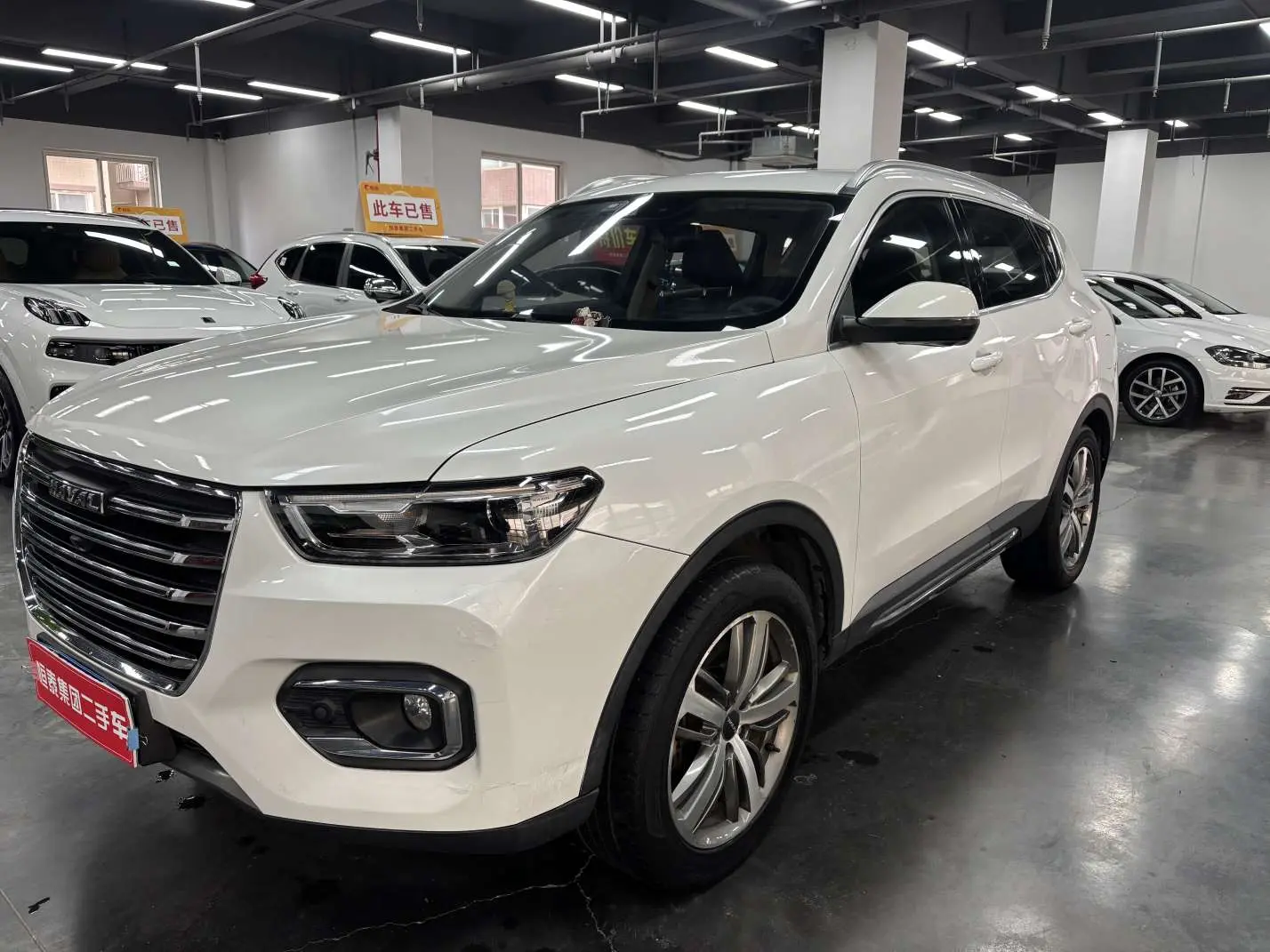 Haval H6