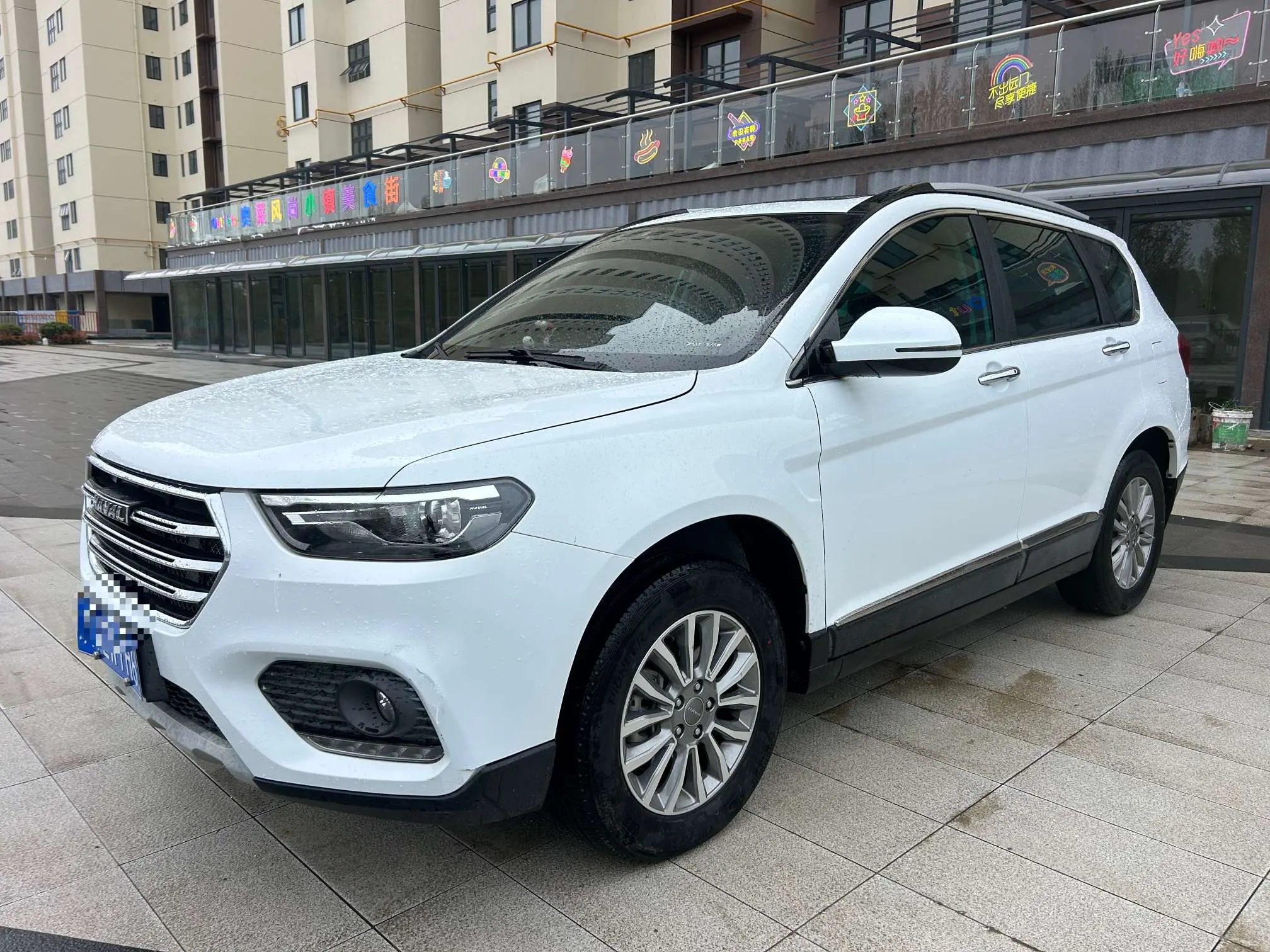Haval H6