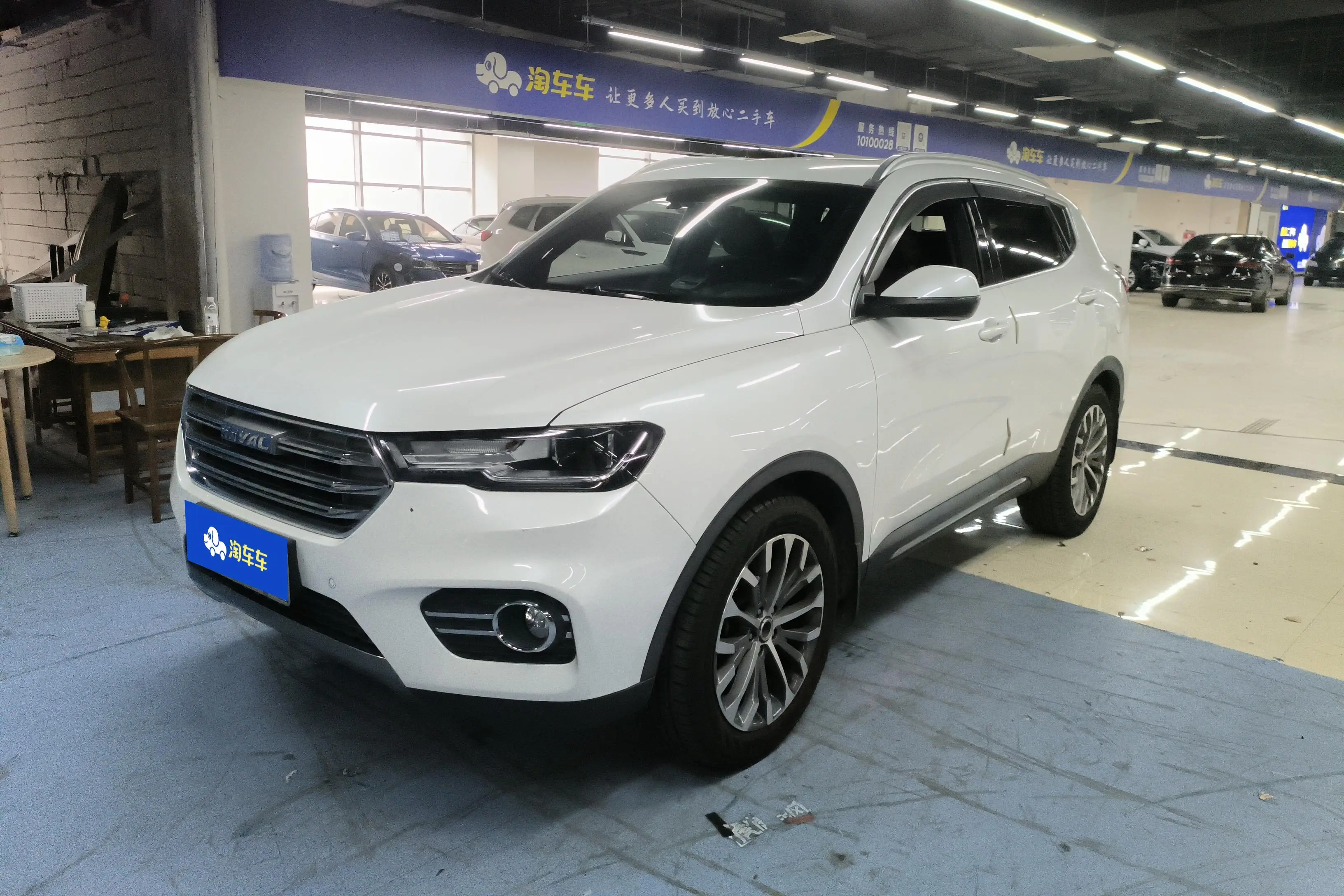 Haval H6