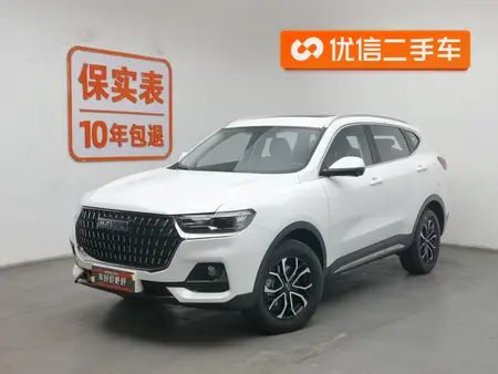 catalog-car-1