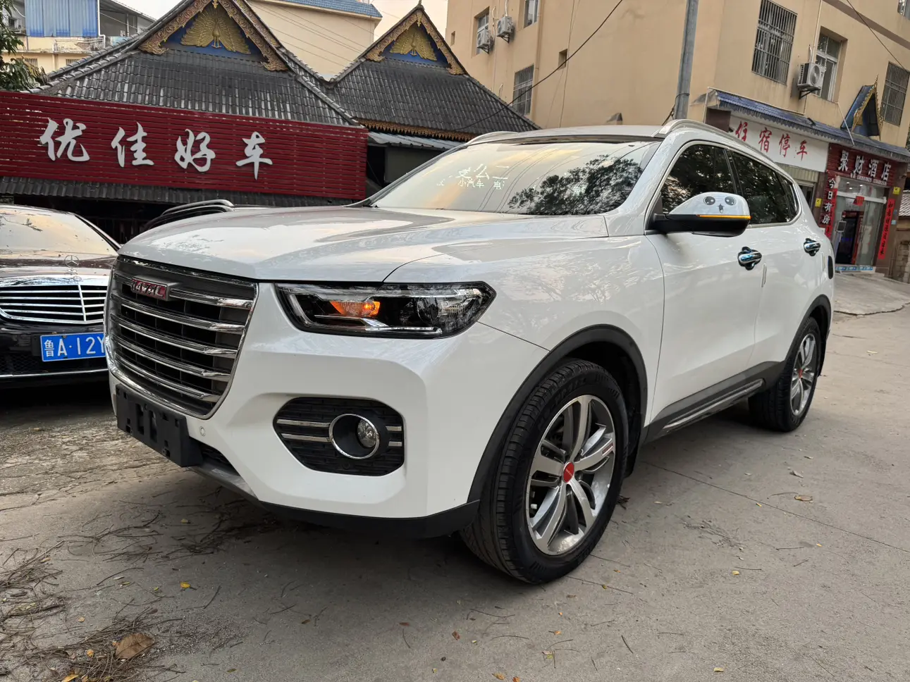Haval H6