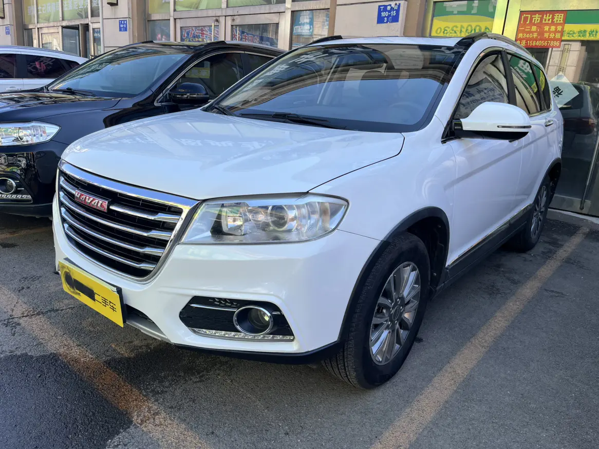 Haval H6